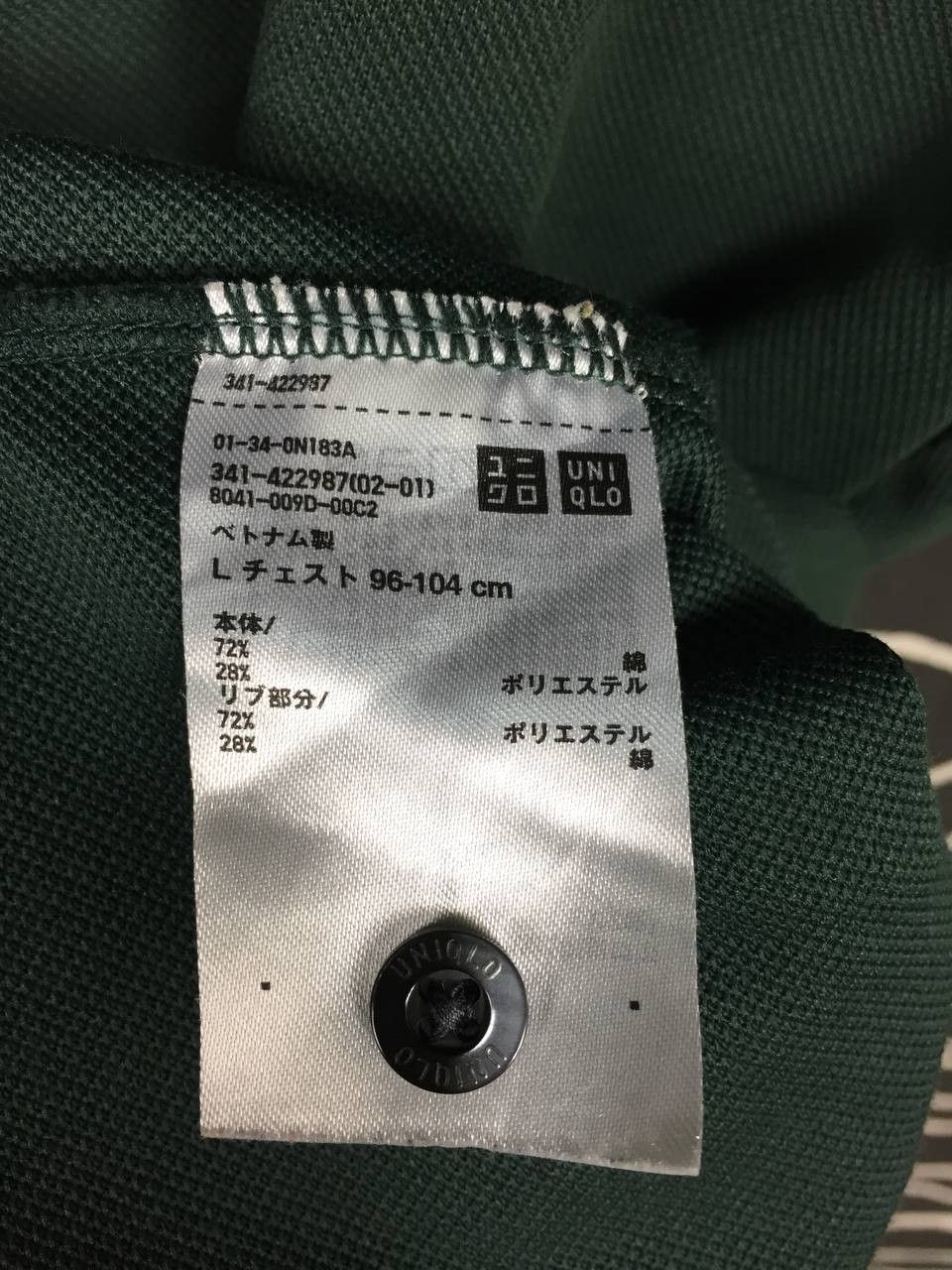 Japanese Brand × Uniqlo Uniqlo Dry Pique Short Sleeve Casual Polo Tee Size US L / EU 52-54 / 3 - 11 Thumbnail