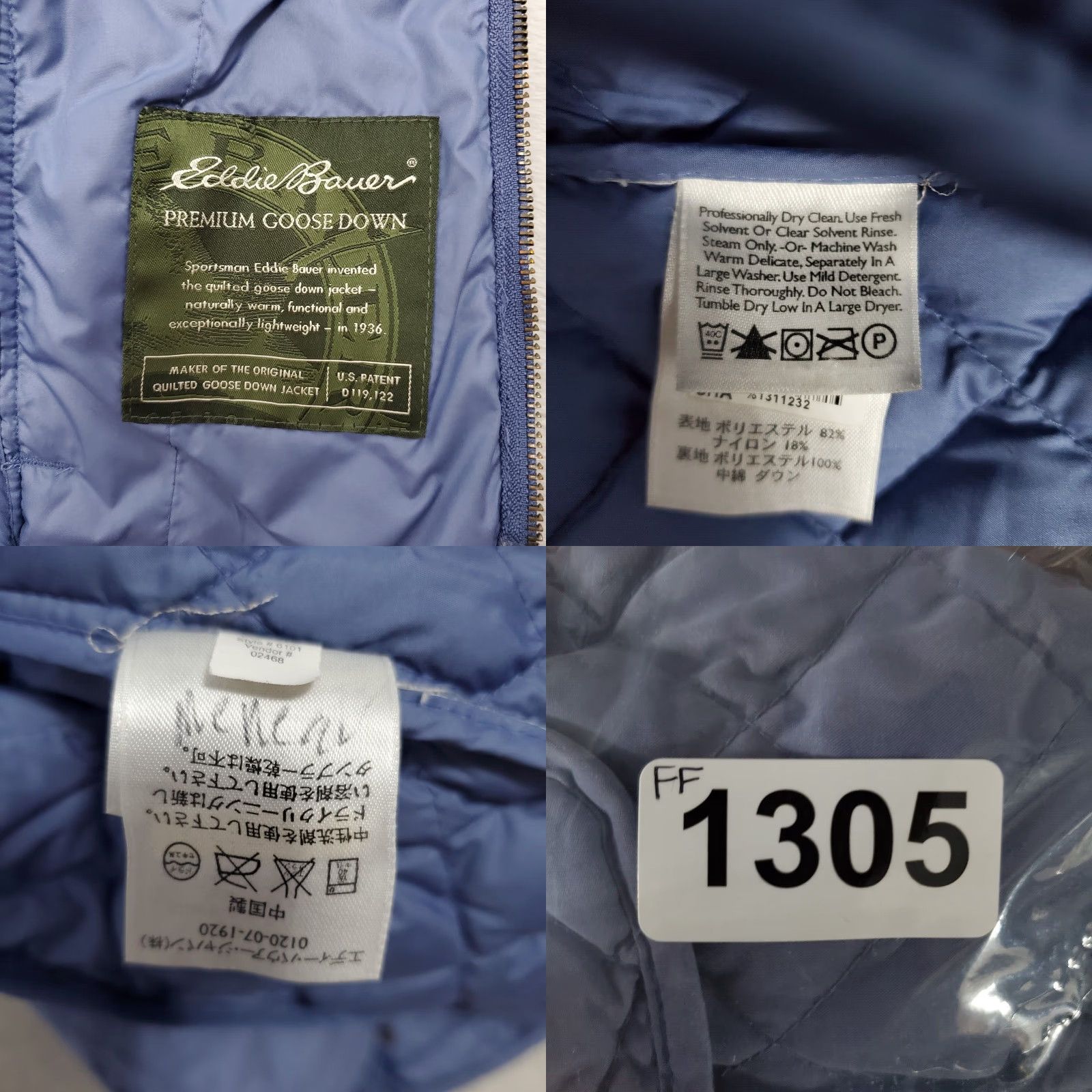 Eddie Bauer Eddie Bauer Vest Women S Blue Diamond Quilted Goose Down Full Zip Outdoor Vest Size S / US 4 / IT 40 - 9 Thumbnail
