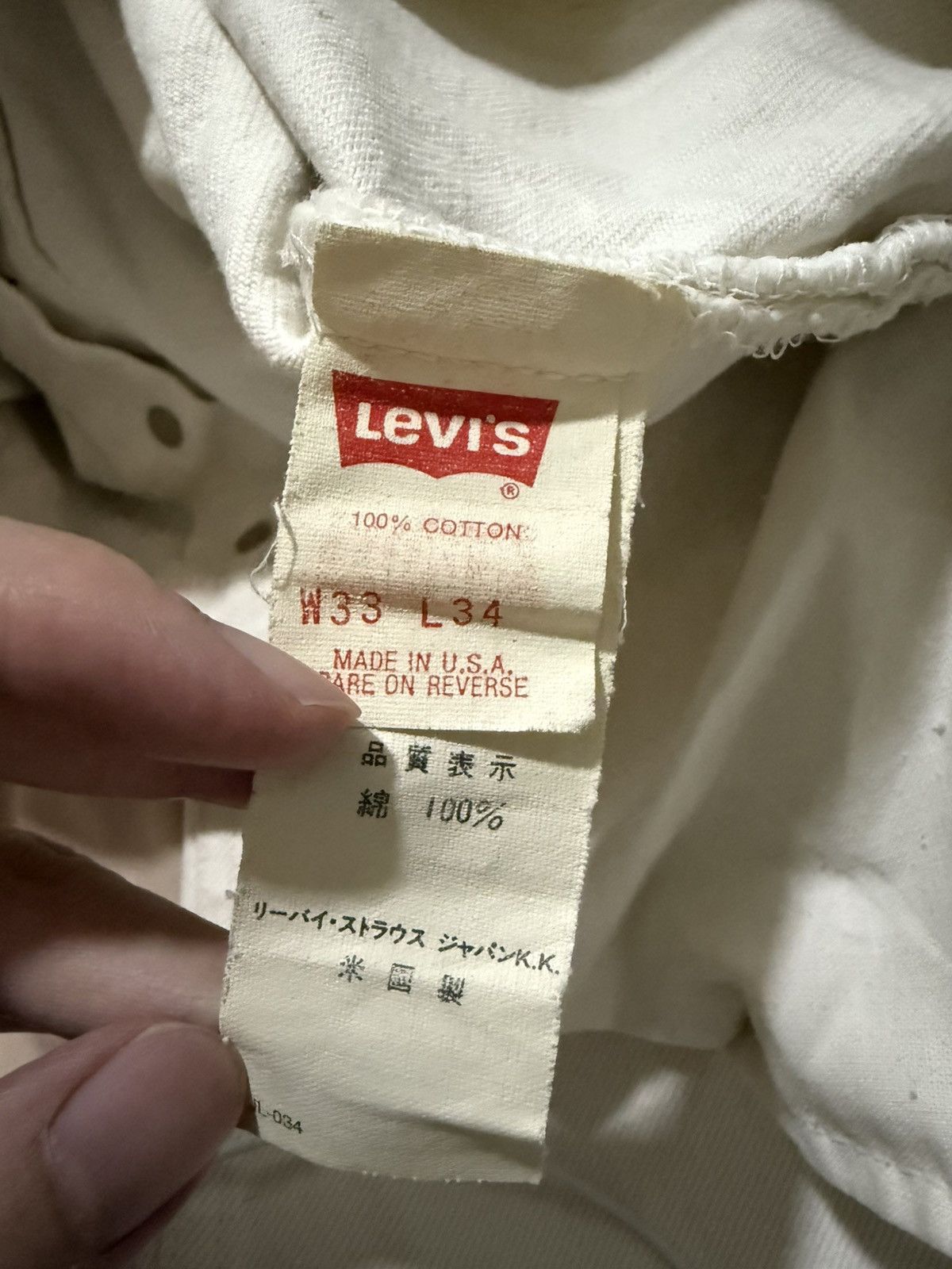 Levi's × Vintage Vintage 90s Levi’s 501 White Denim Jeans Size US 31 - 4 Thumbnail