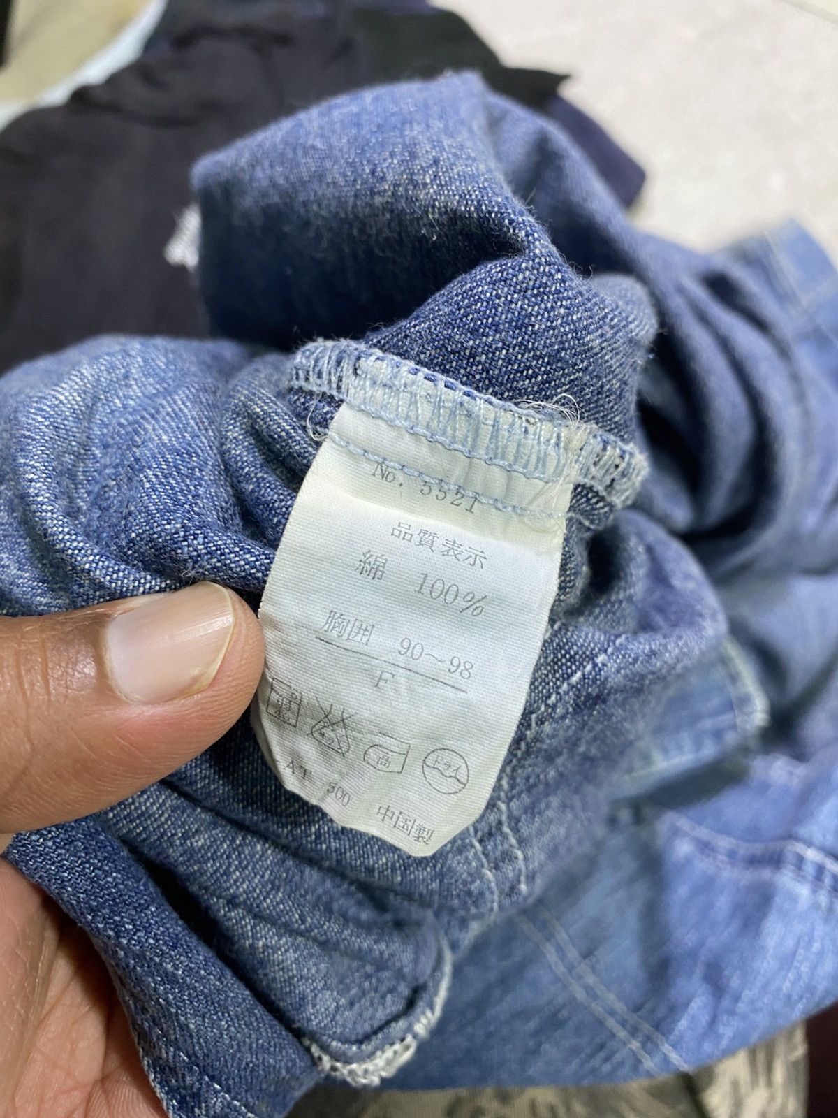 Other Outdoor wear field event 4 pocket button Size US XL / EU 56 / 4 - 8 Thumbnail