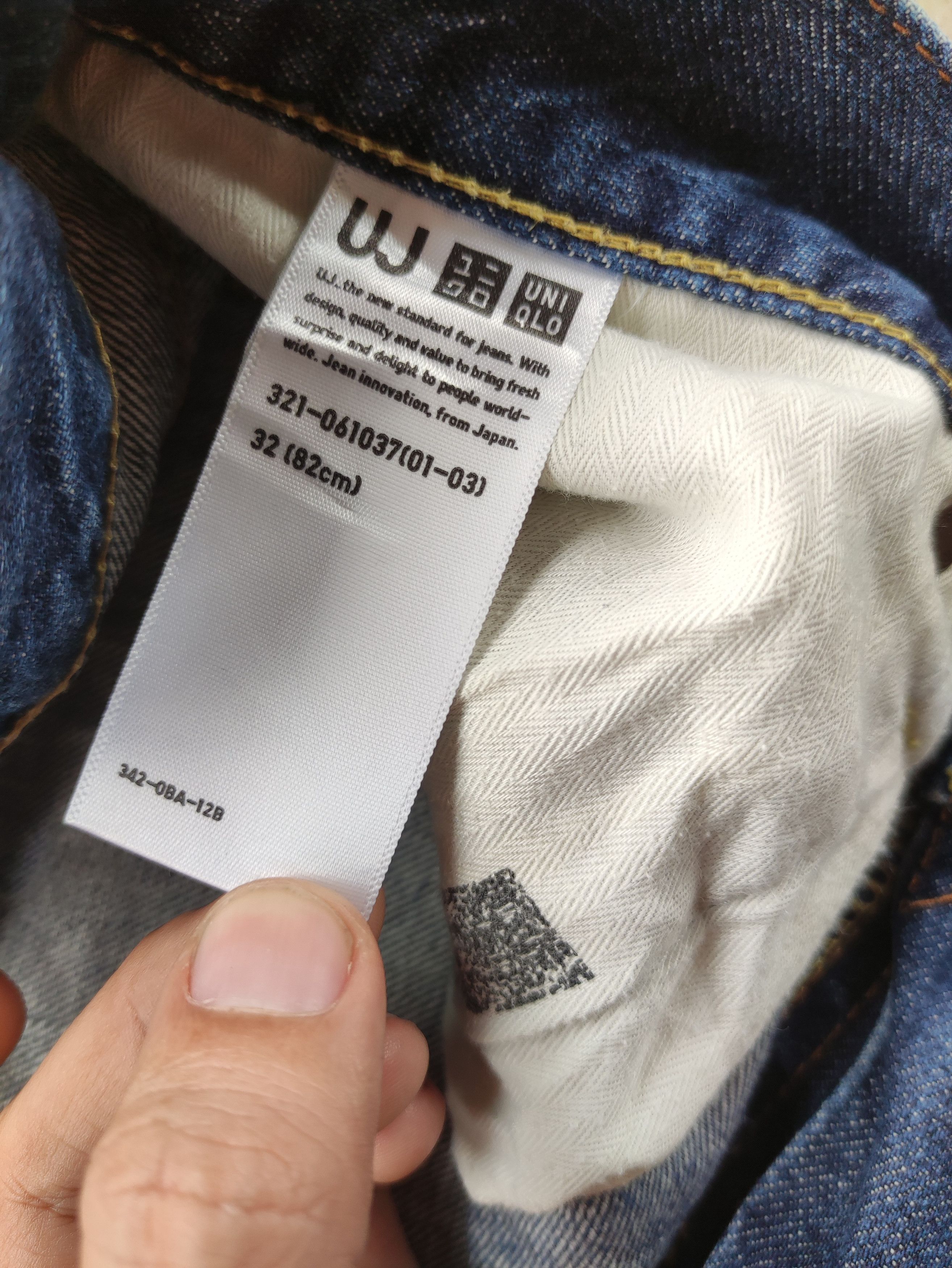 Japanese Brand Vintage Japanese Jean Baggy Distressed Faded Denim Size US 34 / EU 50 - 7 Thumbnail