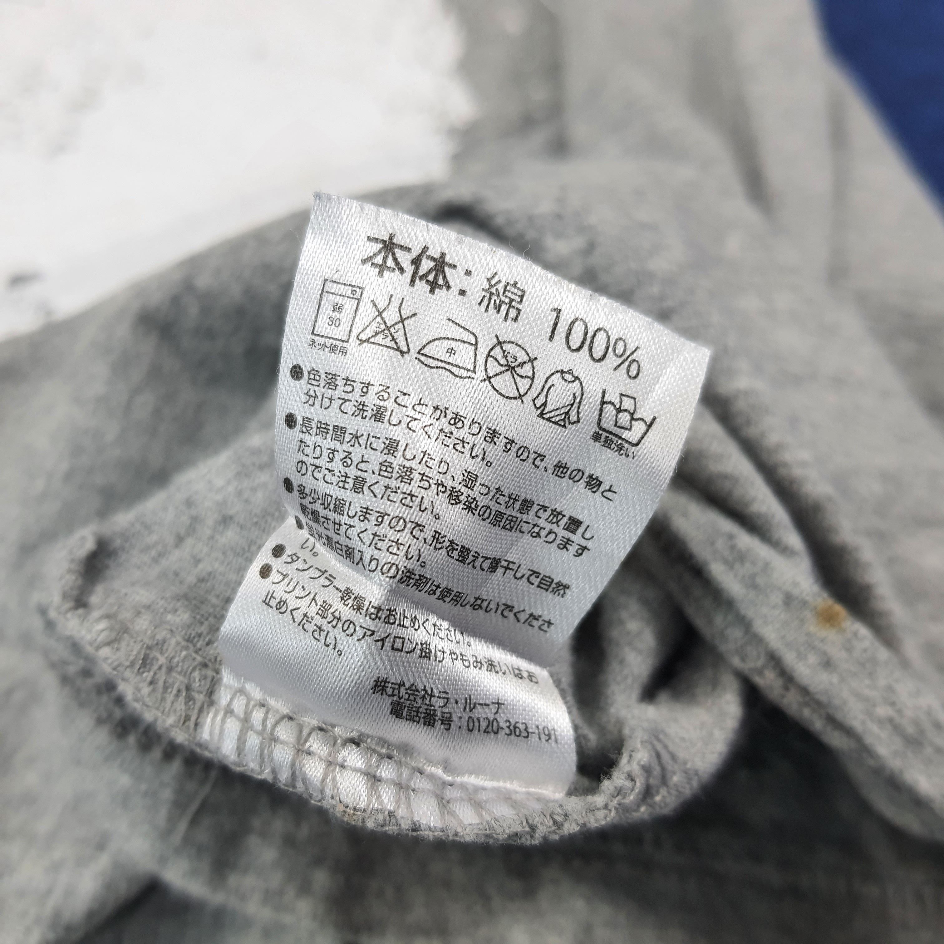 Number (N)ine Vintage Marlboro x Number Nine Japanese Brand Tshirt C239N28 Size US M / EU 48-50 / 2 - 6 Thumbnail