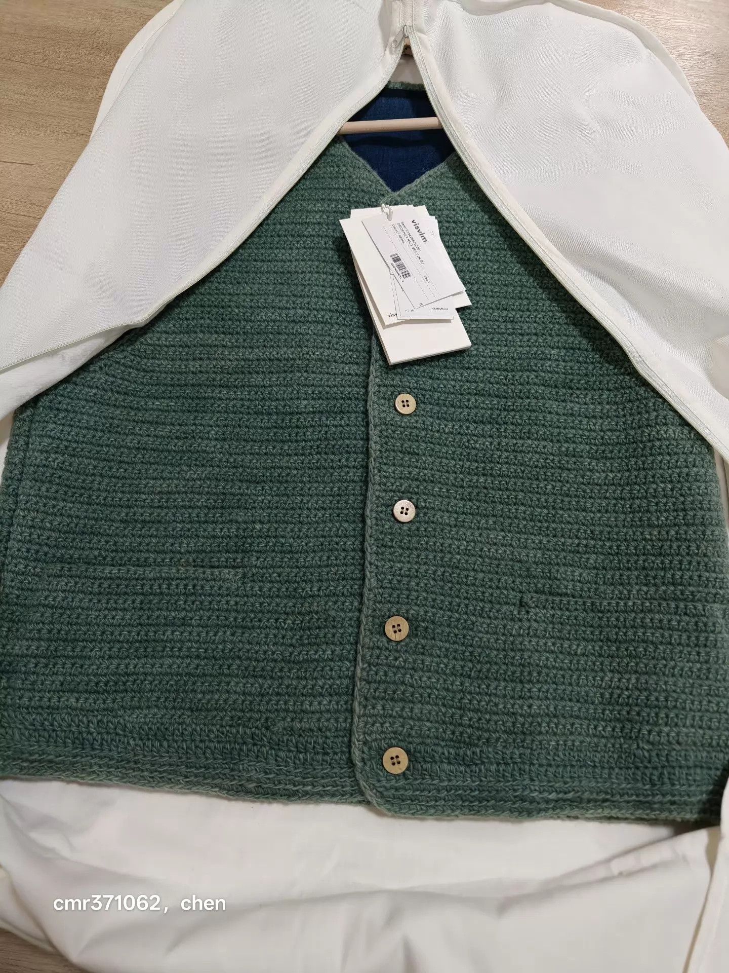 Visvim VISVIM 24AW Crochet Knit Vest (N.D.) LT Green 3 Size US L / EU 52-54 / 3 - 9 Thumbnail