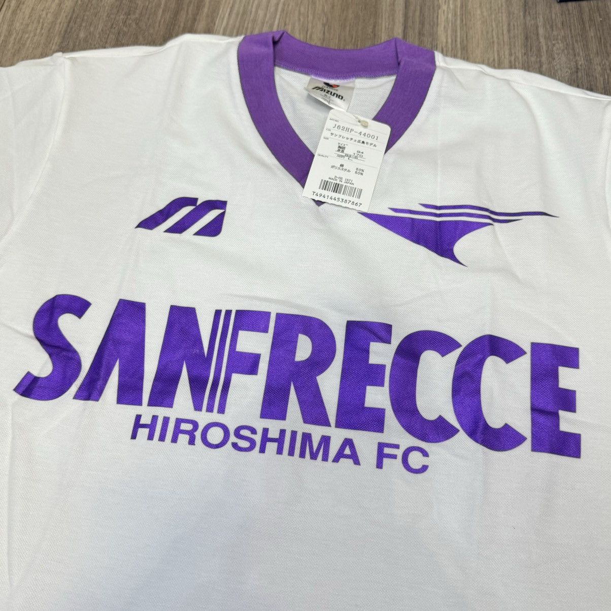 Vintage Sanfrecce Hiroshima FC 90s vintage jersey (bnwt) Size US L / EU 52-54 / 3 - 3 Thumbnail