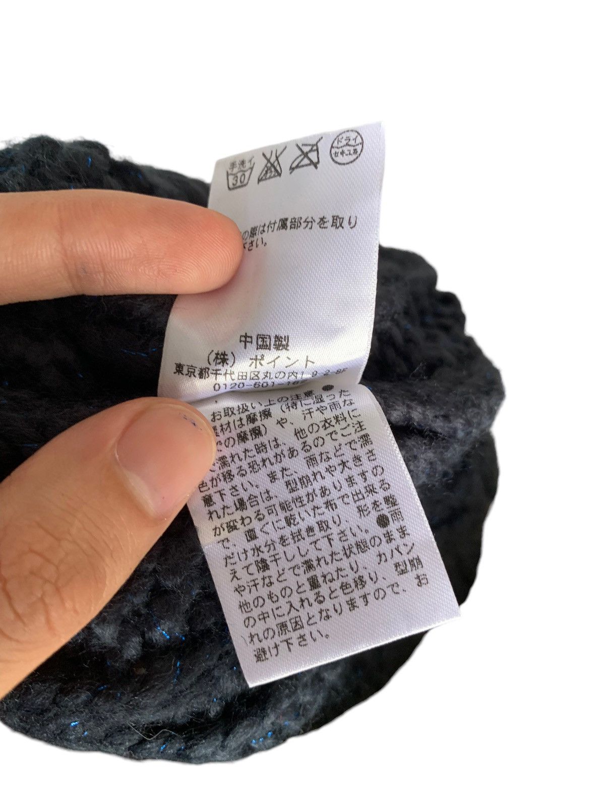 Japanese Brand × Kapital × Vintage Global Work Crochet Knitted Beanie Hats Size ONE SIZE - 6 Thumbnail