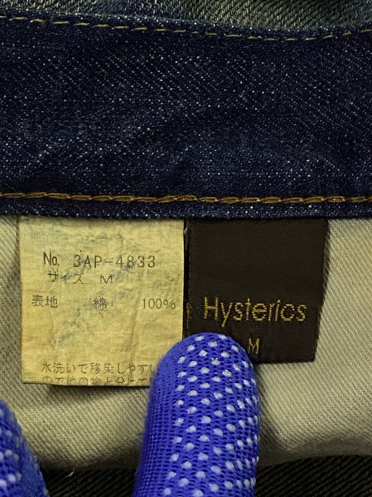 Hysteric Glamour Hysteric Glamour Flared Distressed Denim Pants Size 31" - 11 Thumbnail