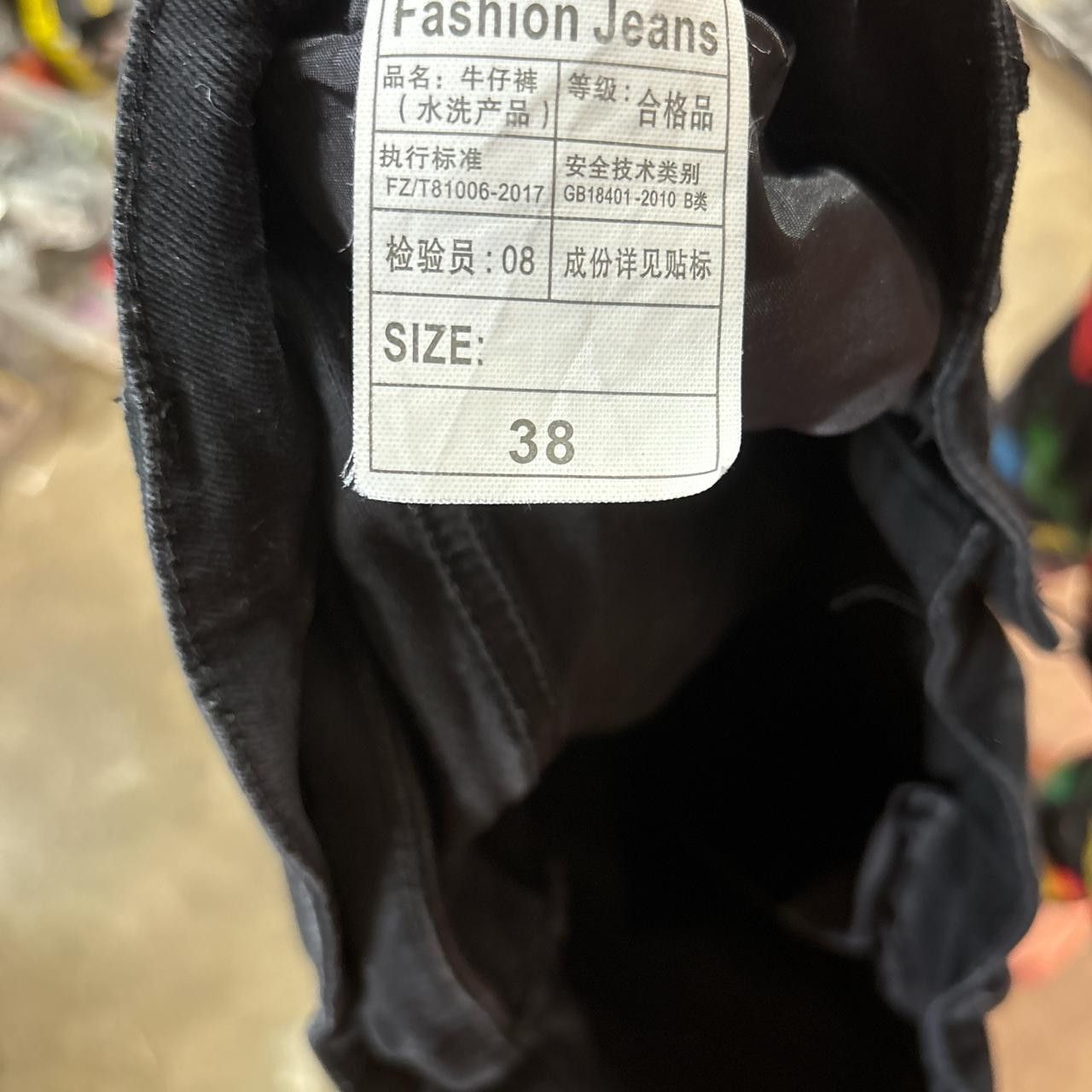 Other Men's Multi Jeans Size US 38 / EU 54 - 4 Thumbnail