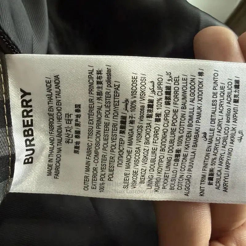 Burberry Burberry Khaki Nylon Women's Jacket. Size XXS / US 00 / IT 34 - 3 Thumbnail