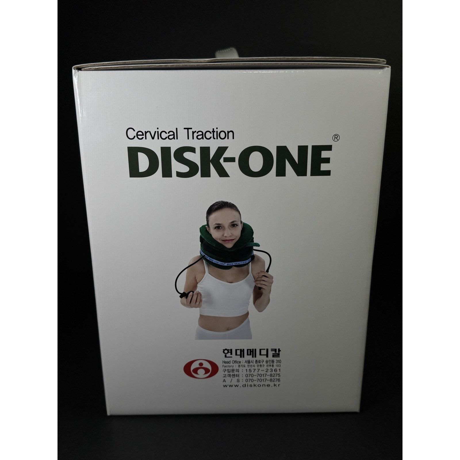 & Other Stories DISK -ONE Cervical Traction Hyundai Medical Advanced 2 Pump Size ONE SIZE - 4 Thumbnail