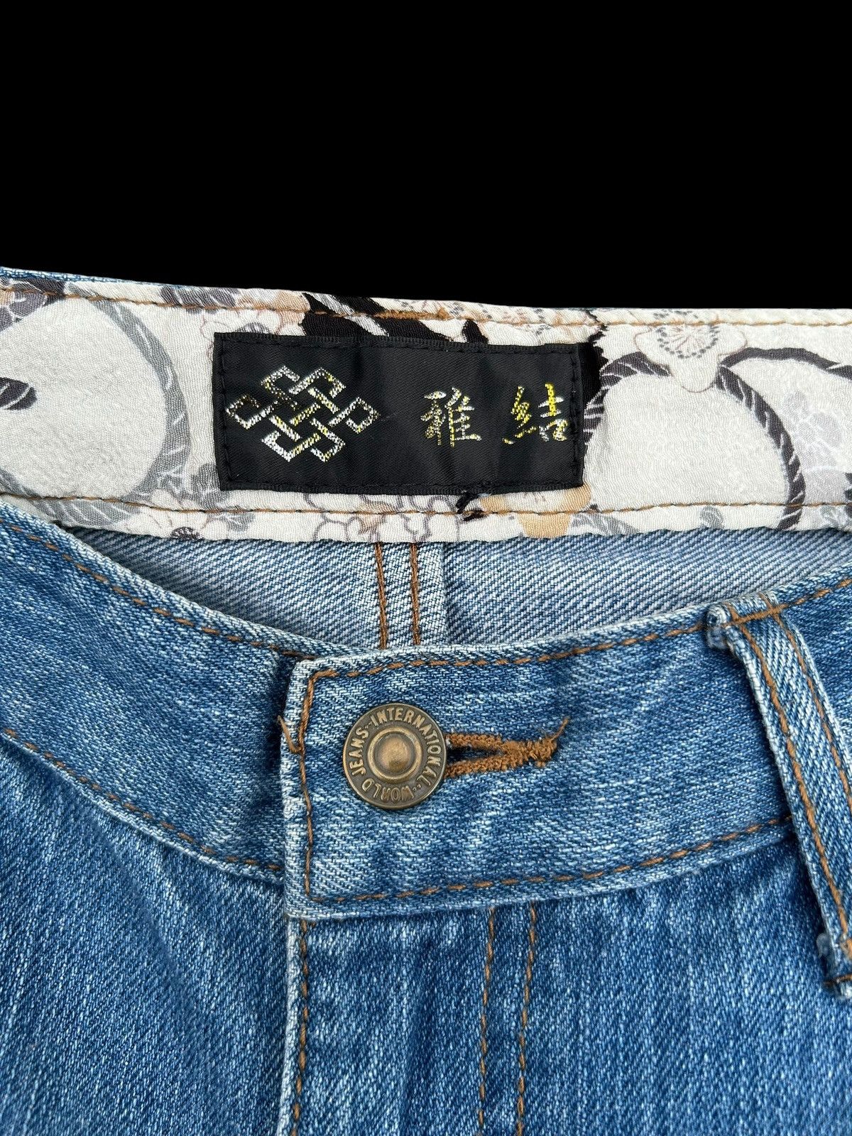 Kapital Karakuri Tamashii embroidery Inspired Japanese Denim Jeans Size US 30 / EU 46 - 8 Thumbnail