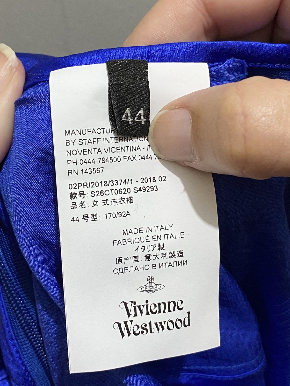 Vivienne Westwood VIVIENNE WESTWOOD ELECTRIC BLUE SILK DRESS Size M / US 6-8 / IT 42-44 - 11 Thumbnail