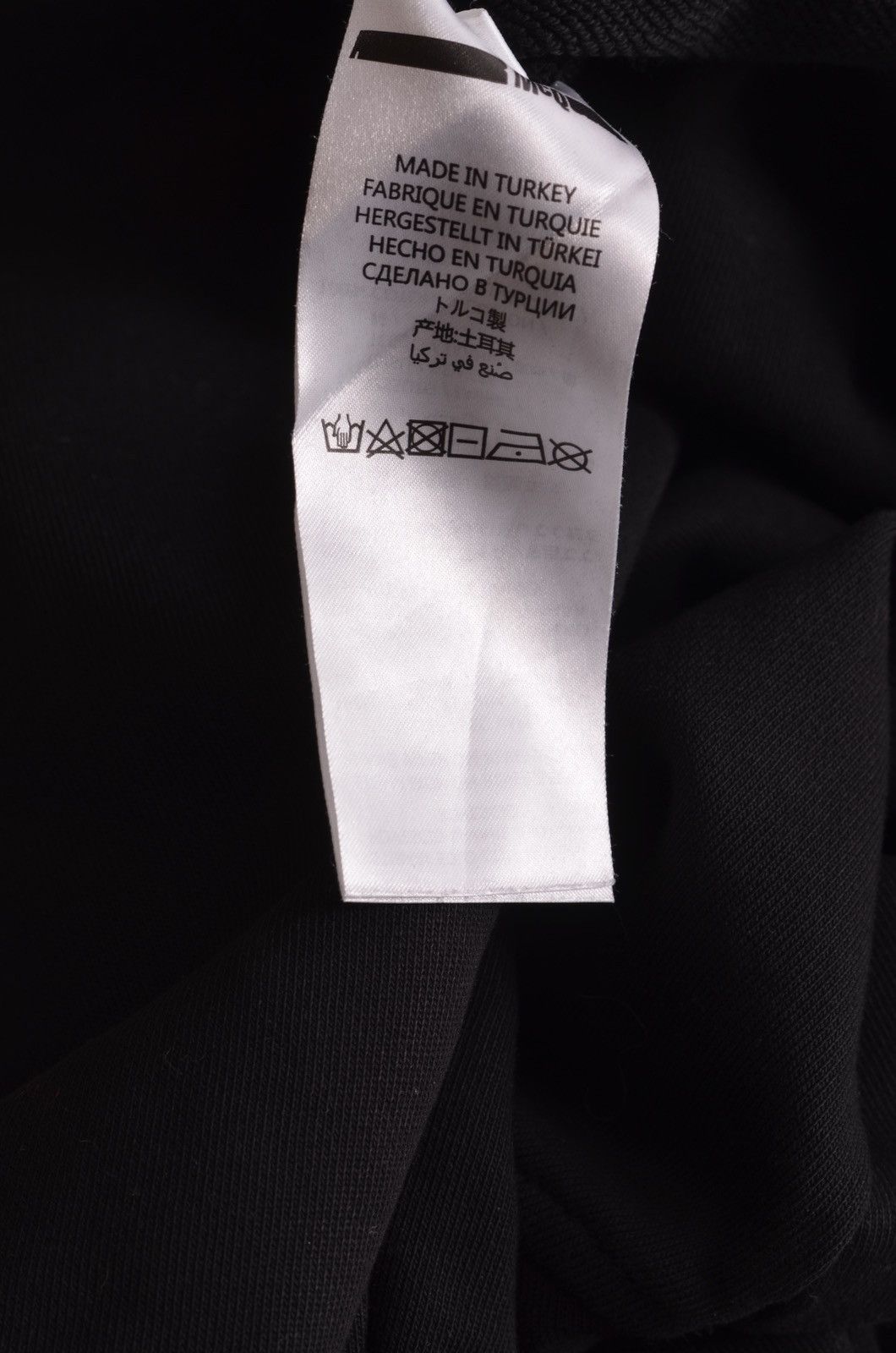Alexander McQueen Alexander McQueen MCQ Black Crewneck Logo sz S Size US S / EU 44-46 / 1 - 4 Thumbnail