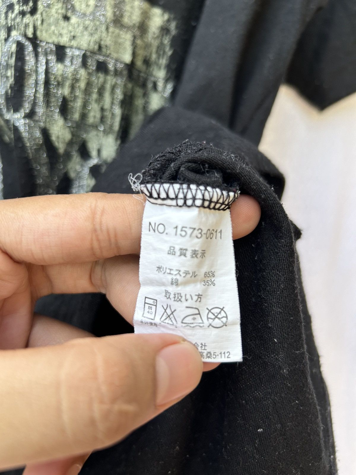 If Six Was Nine × Japanese Brand × Le Grande Bleu (L.G.B.) Spinash japanese poem tees Size US M / EU 48-50 / 2 - 6 Thumbnail