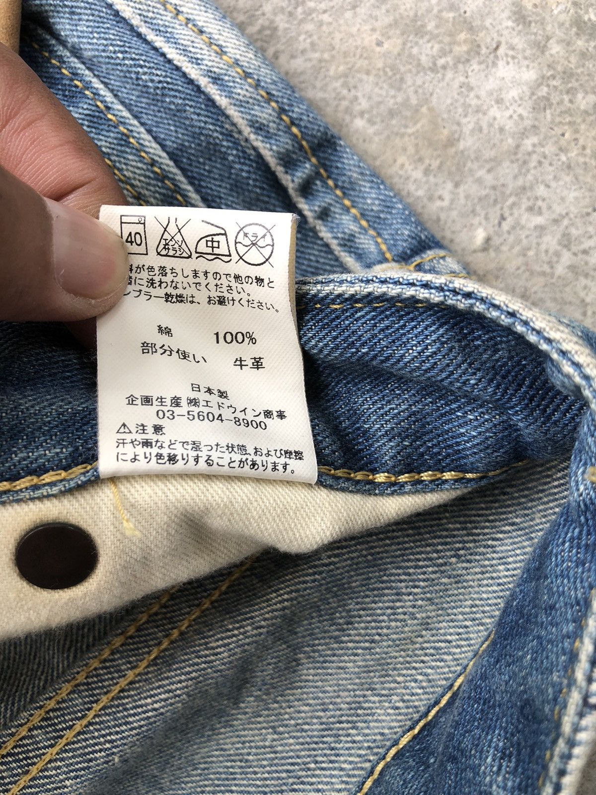 Lee Japanese Lee Flared Jeans Distressed Jeans Size US 32 / EU 48 - 16 Thumbnail