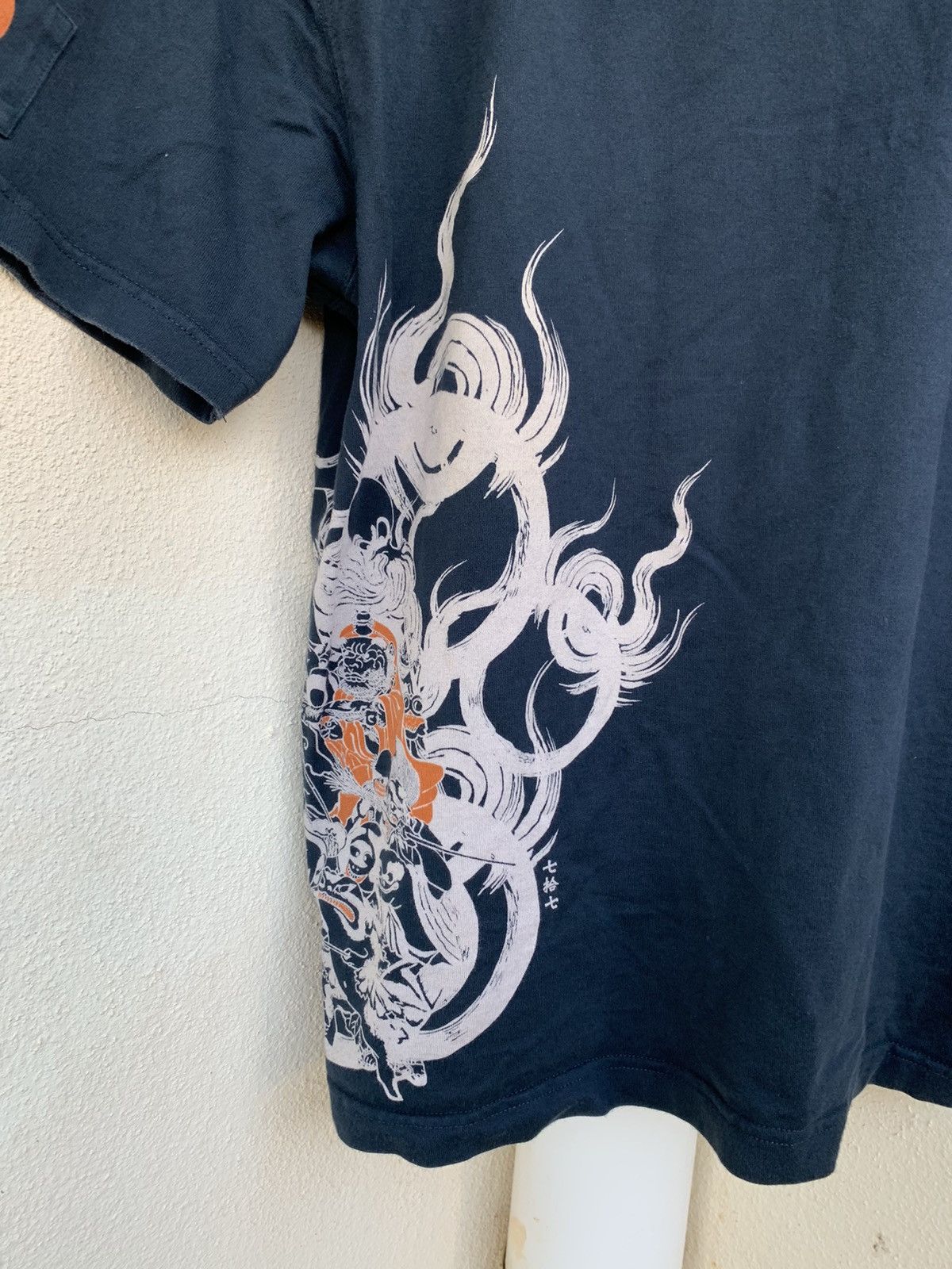 If Six Was Nine !! JAPANASE BRAND TRADITION TSHIRT !! Size US M / EU 48-50 / 2 - 10 Thumbnail