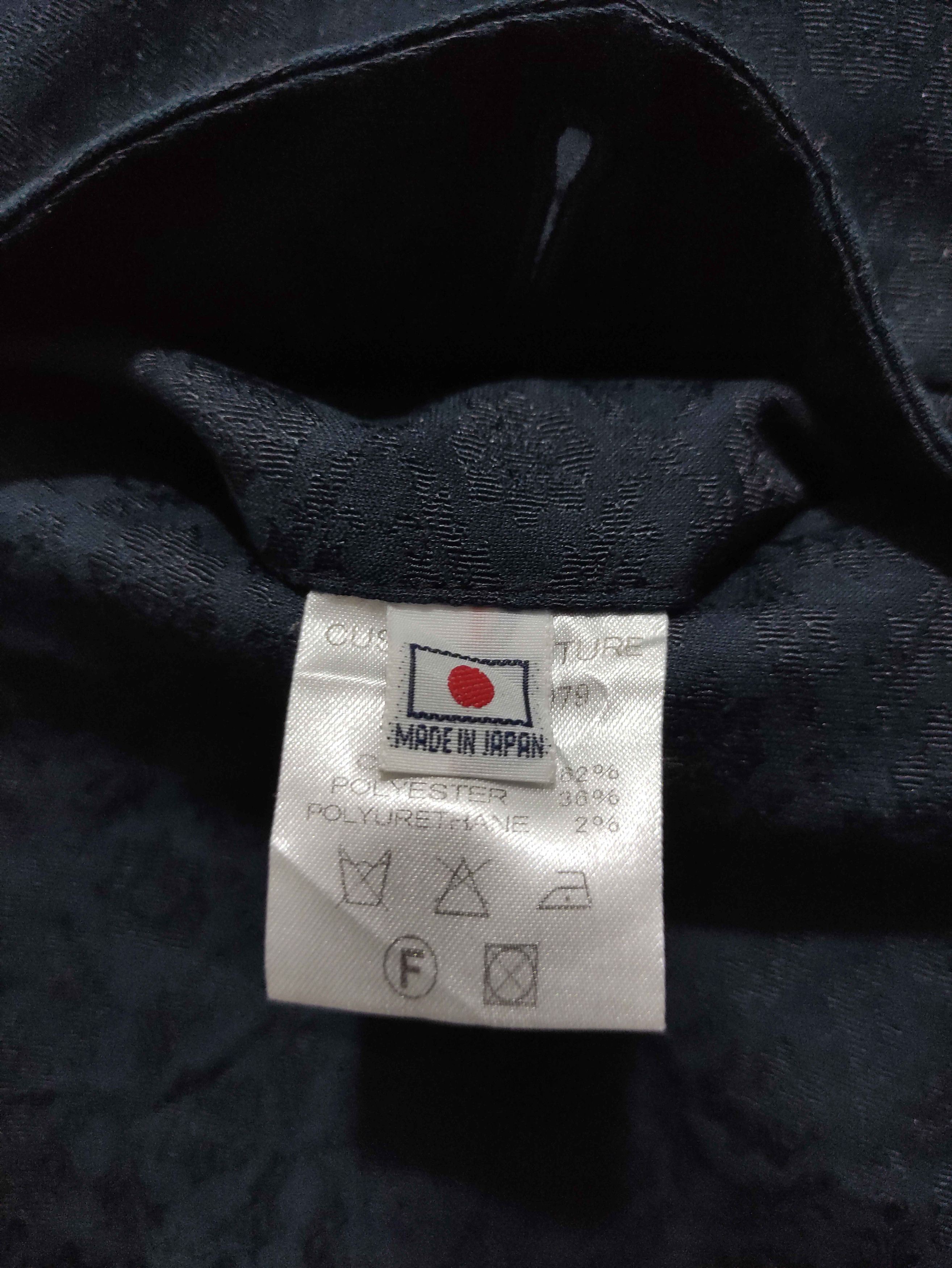 Japanese Brand 2000s Japanese custum culture Jacguard Vintage pasley Size US 32 / EU 48 - 3 Thumbnail