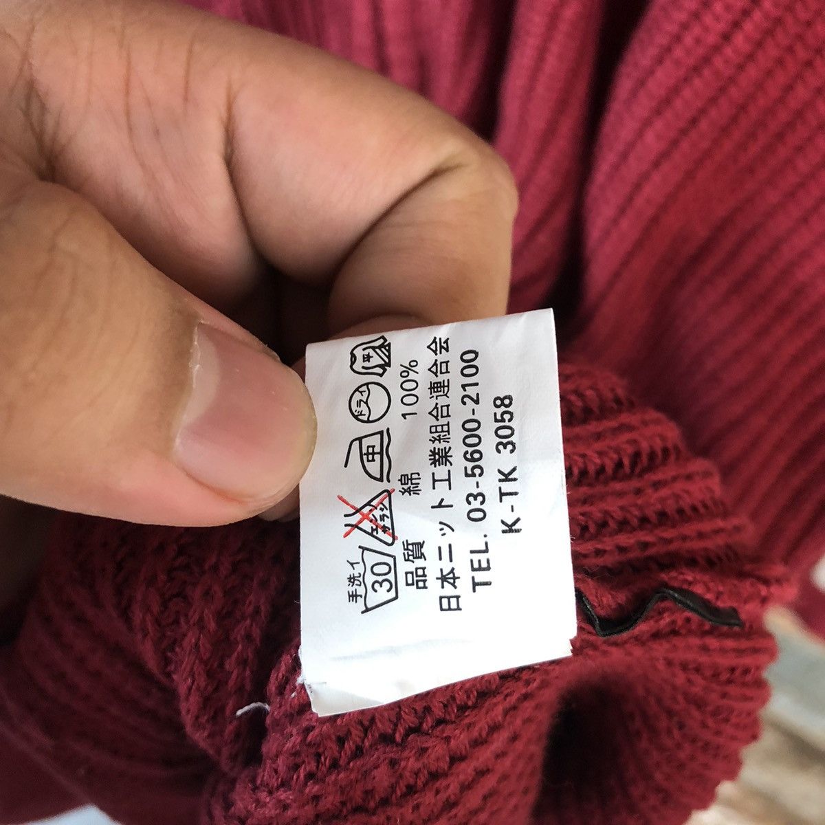 Vintage Bear Red surf sweater Sweatshirt #A2372 Size US M / EU 48-50 / 2 - 14 Thumbnail