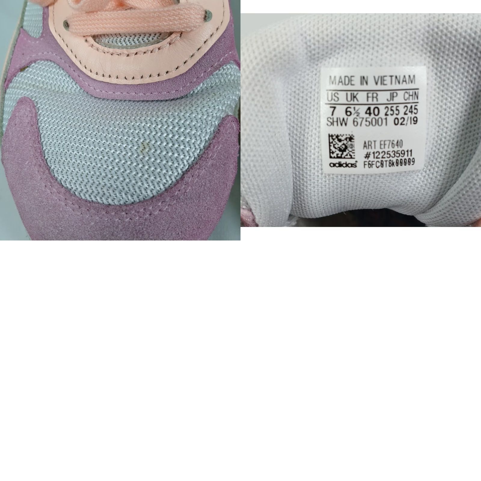 Adidas VINTAGE? (No) - [Cannot determine vintage status] Size US 7 / IT 37 - 9 Thumbnail
