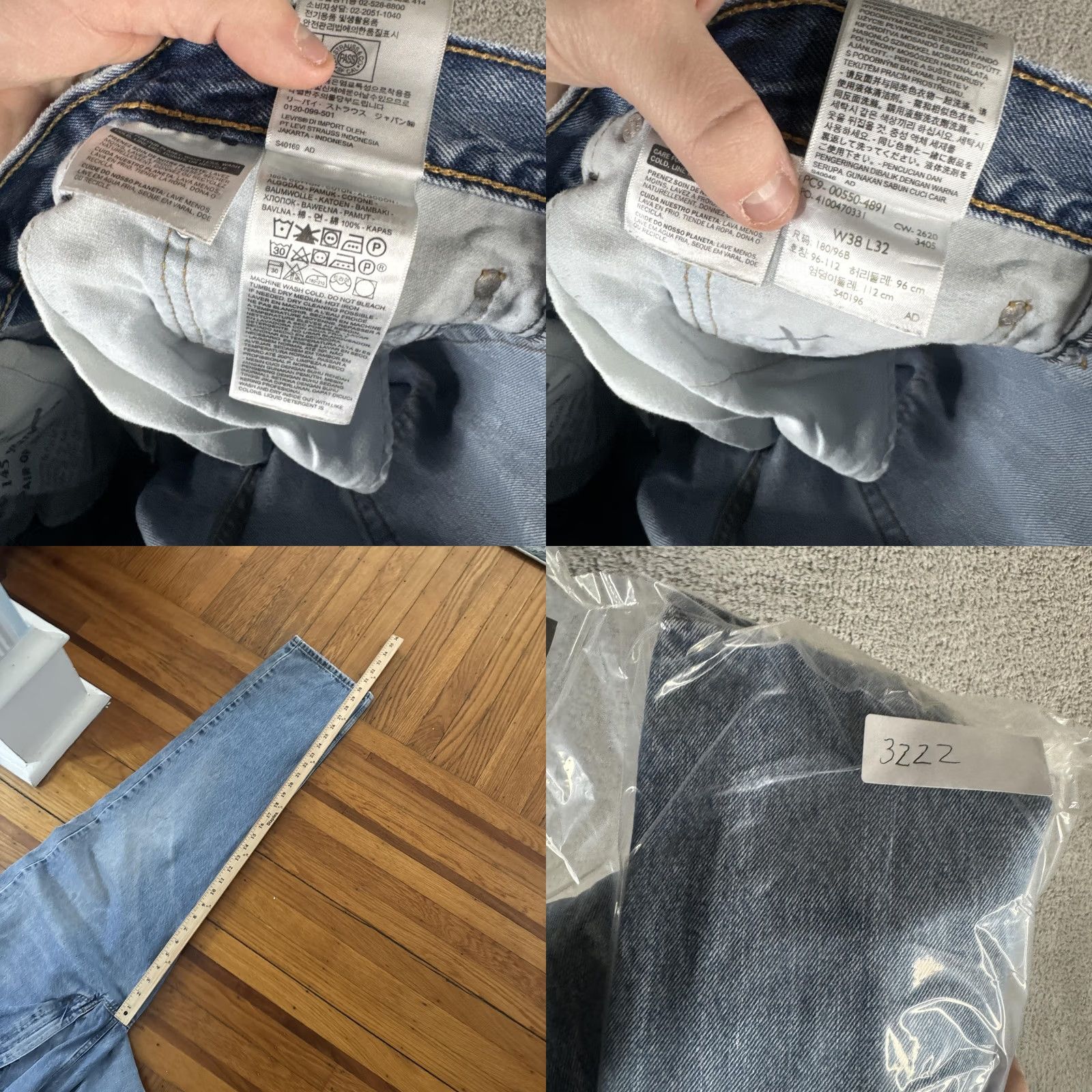 Levi's Levi's 550 Jeans Mens 38x32 Light Wash Blue Relaxed Straight Denim Cotton Size US 38 / EU 54 - 11 Thumbnail