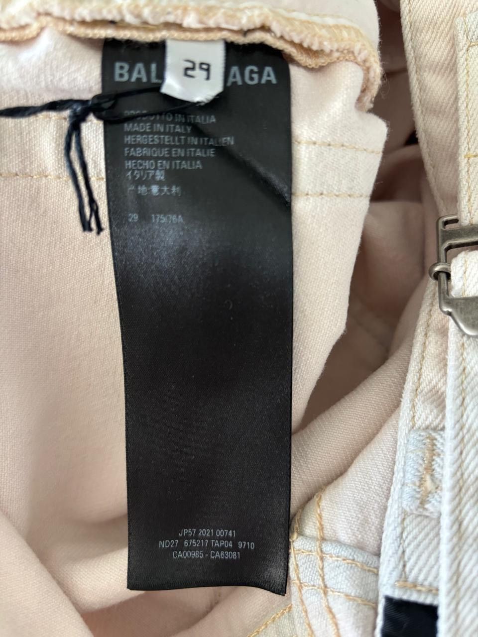 Balenciaga Balenciaga Denim Twill Baggy Cargo Pants Size US 29 - 10 Thumbnail