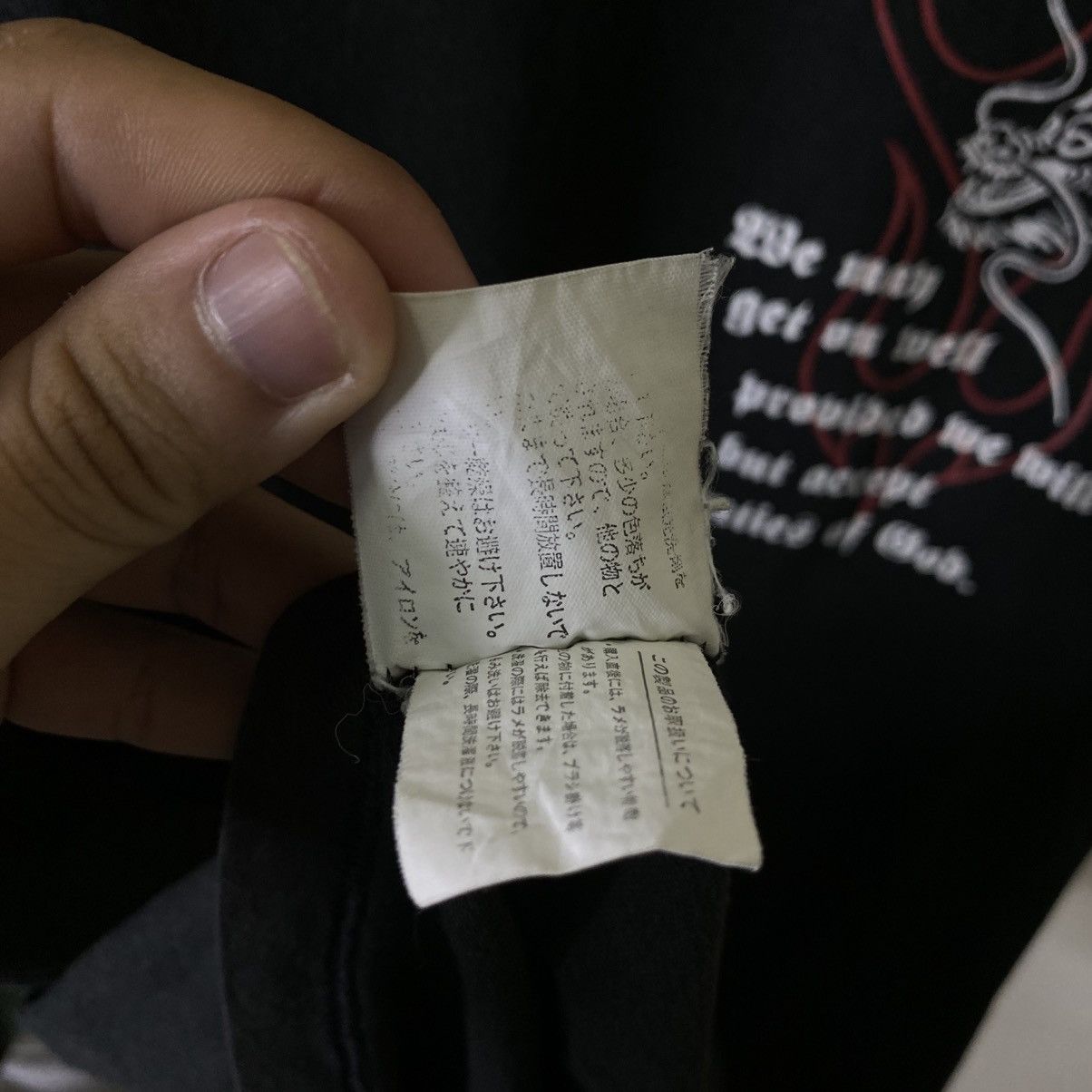 If Six Was Nine JapanBrand Cyber Gothic Punk Grunge Tribal LS Tee Size US L / EU 52-54 / 3 - 6 Thumbnail