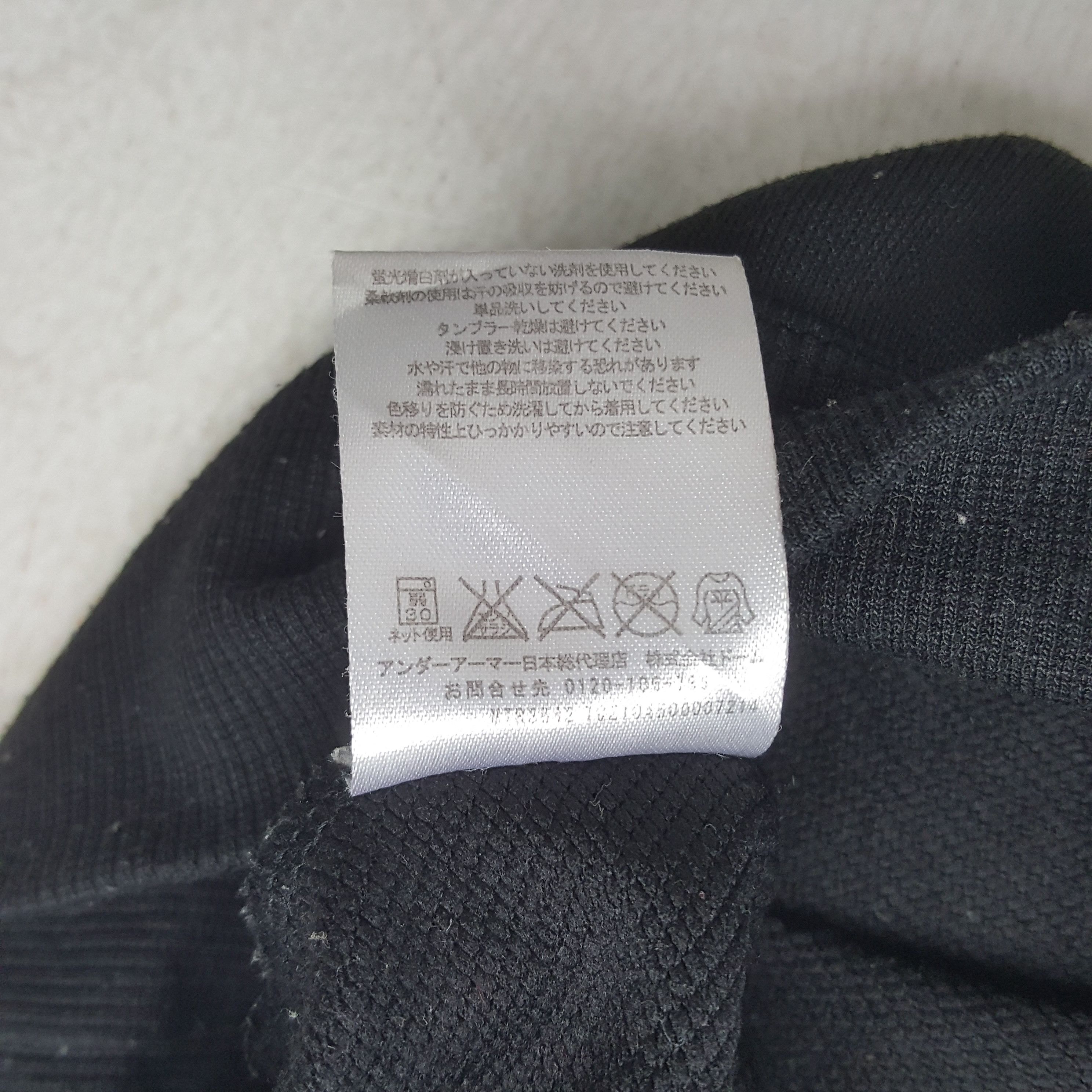 Under Armour Vintage Under Armour Sport Style Sweatshirt C290N35 Size US M / EU 48-50 / 2 - 9 Thumbnail