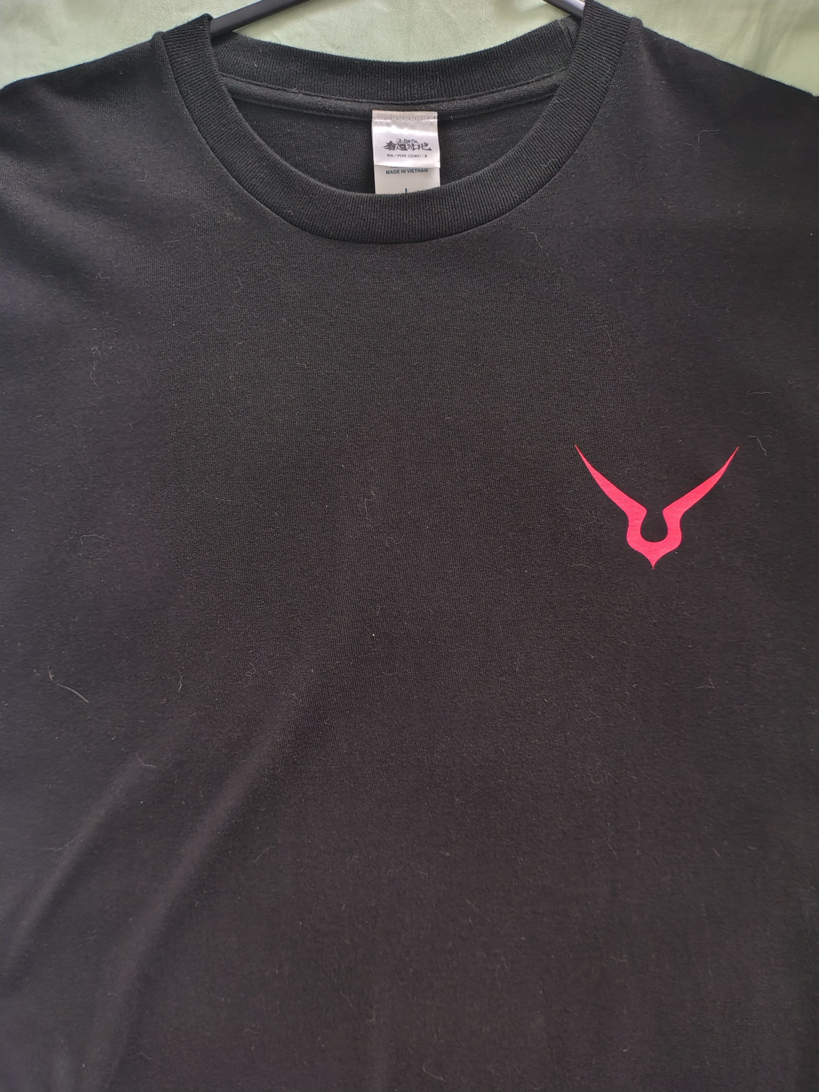 Other VERY RARE Code Geass: Rozé of the Recapture Premiere Tee Size US L / EU 52-54 / 3 - 1 Thumbnail