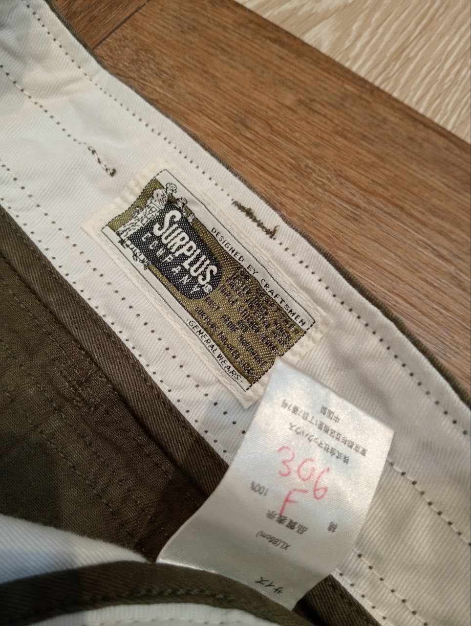 Japanese Brand SURPLUS JAPAN GENERAL WEAR MILITARY BAGGY CARGO PANTS Size US 36 / EU 52 - 5 Thumbnail