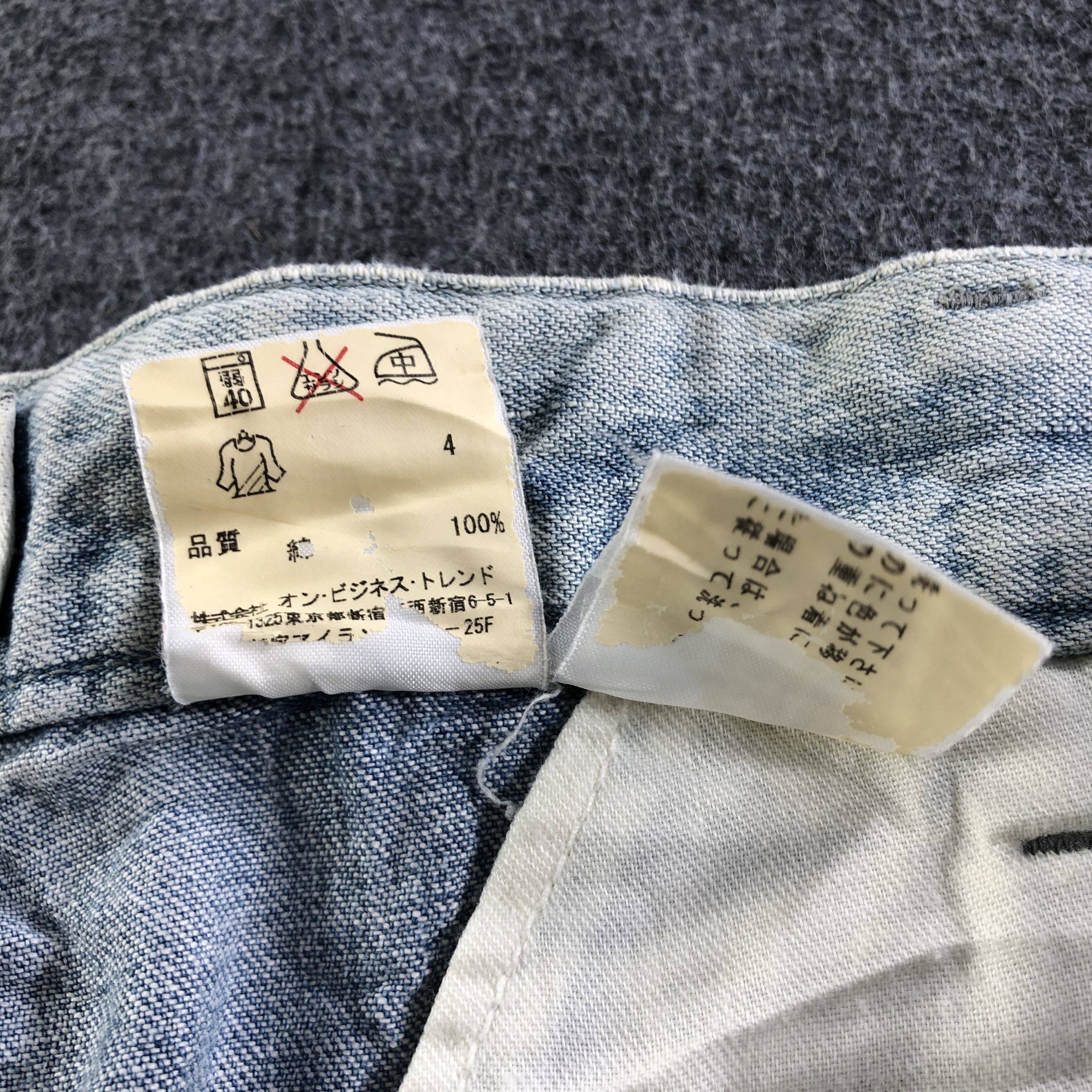 Calvin Klein Vintage Calvin Klein Jeans-J3866 Size US 33 - 10 Thumbnail