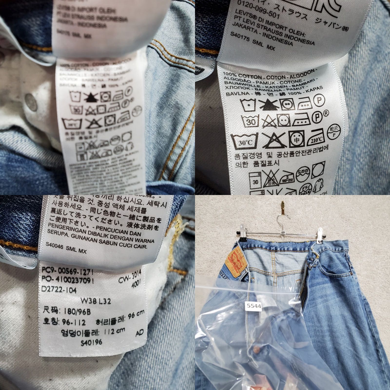 Levi's Levi's Jeans Men 38 X 32 Blue Denim 100% Cotton 5-Pockets Straight Leg Rugged Jeans Mens Regular Blue 5-Pocket Denim Straight Jeans Size US 38 / EU 54 - 11 Thumbnail