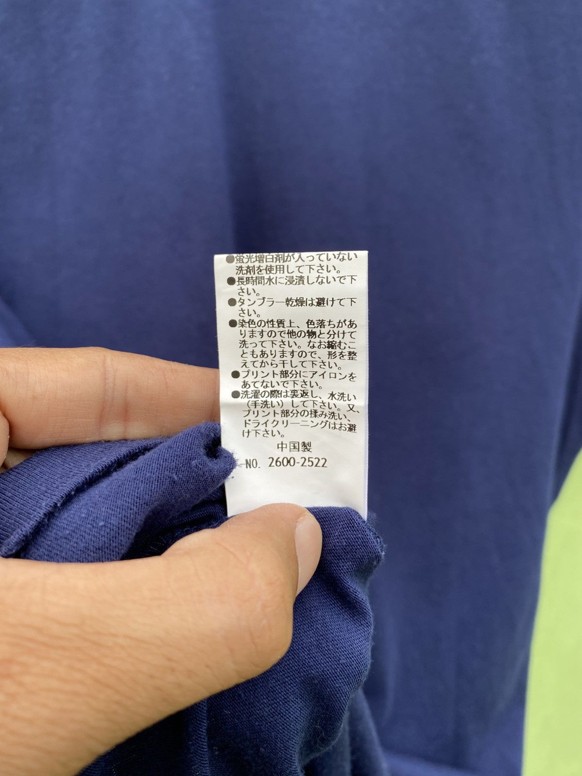 Japanese Brand Nicole Selection Dark Navy Smoke Style Subtle Artsy Design Size US M / EU 48-50 / 2 - 16 Thumbnail