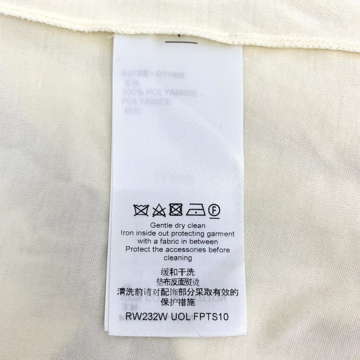 Louis Vuitton Louis Vuitton Logo Letter Print Short Sleeve T-Shirt K26WX Size S / US 4 / IT 40 - 6 Thumbnail