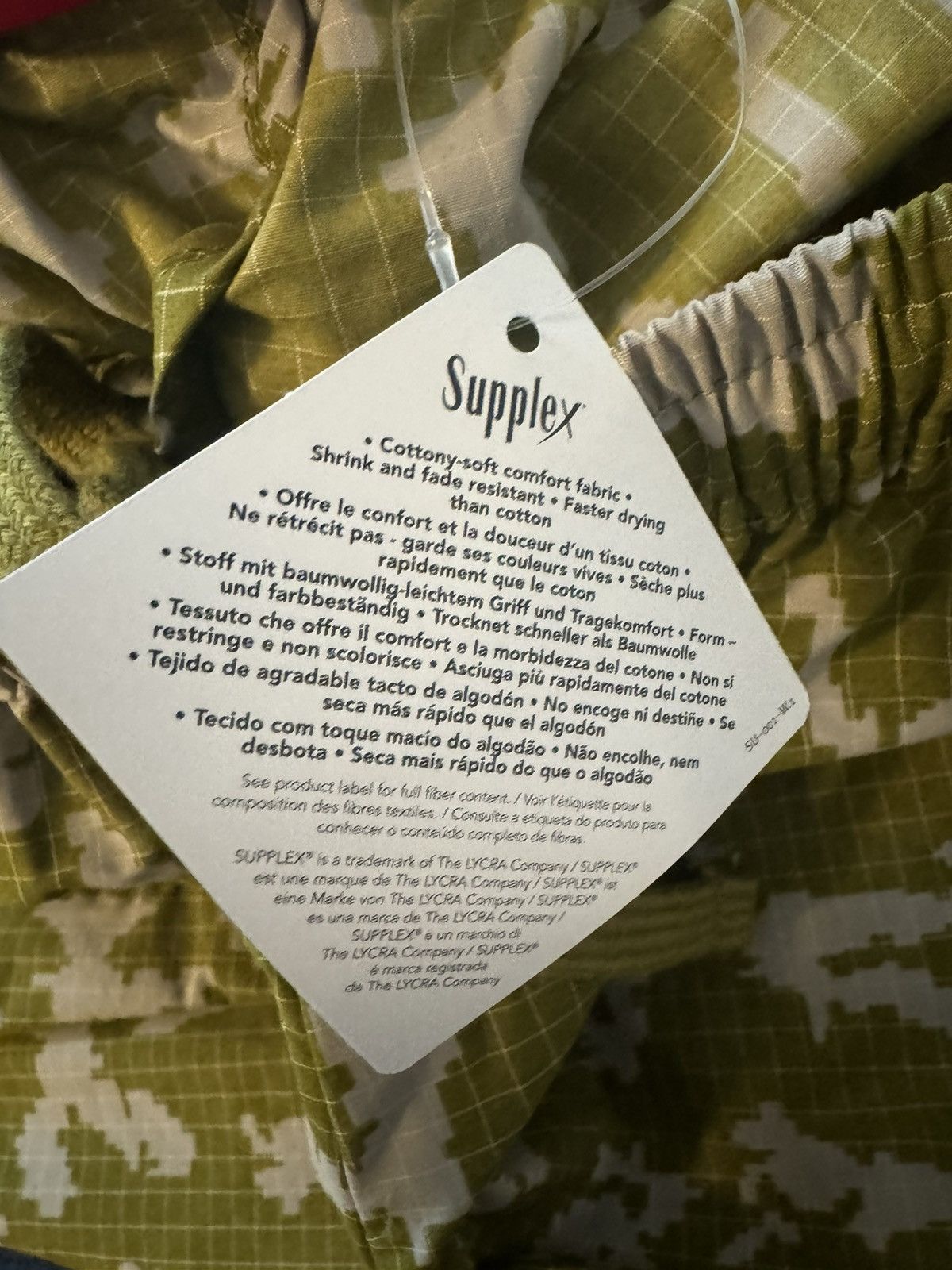 Supreme Supreme Ripstop Warm Up Pant (FW26) - Size small Size US 30 / EU 46 - 7 Thumbnail