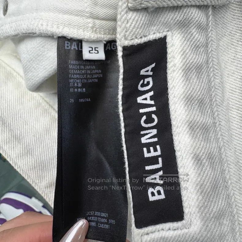 Balenciaga Balenciaga White Destroyed Ripped Button-Down Jeans Size 25" / US 0 / IT 36 - 3 Thumbnail