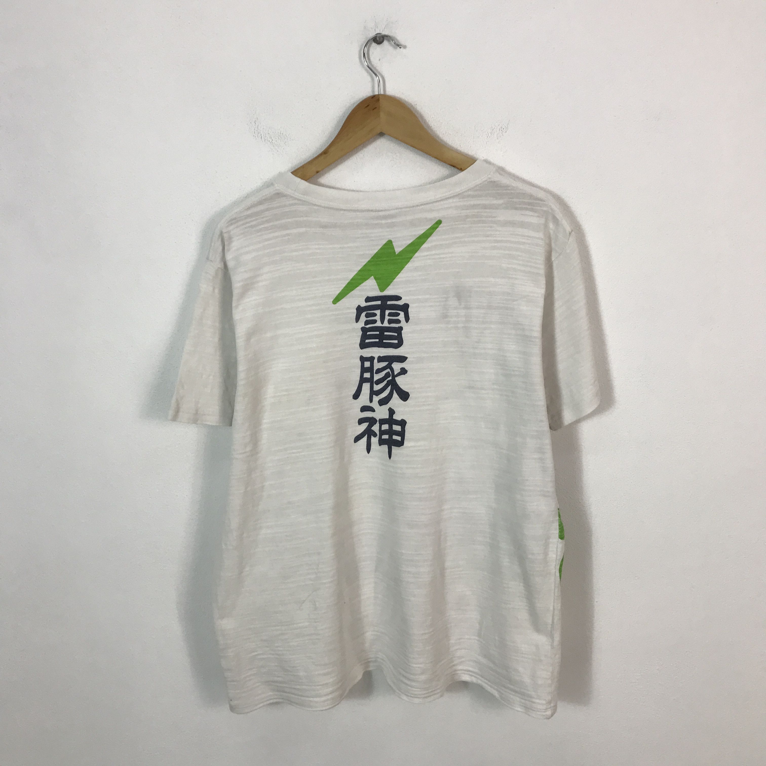Japanese Brand Japanese word wear Pig design t-shirt Size US L / EU 52-54 / 3 - 3 Thumbnail