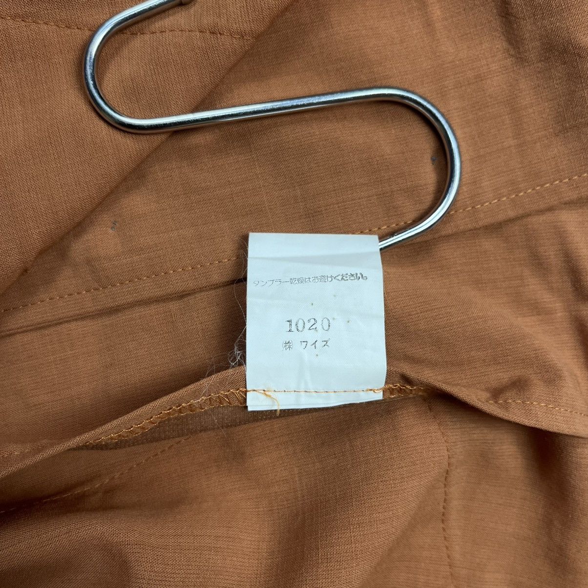 Y's × Yohji Yamamoto Y’S Yohji Yamamoto sleepless top button up Size L / US 10 / IT 46 - 8 Thumbnail