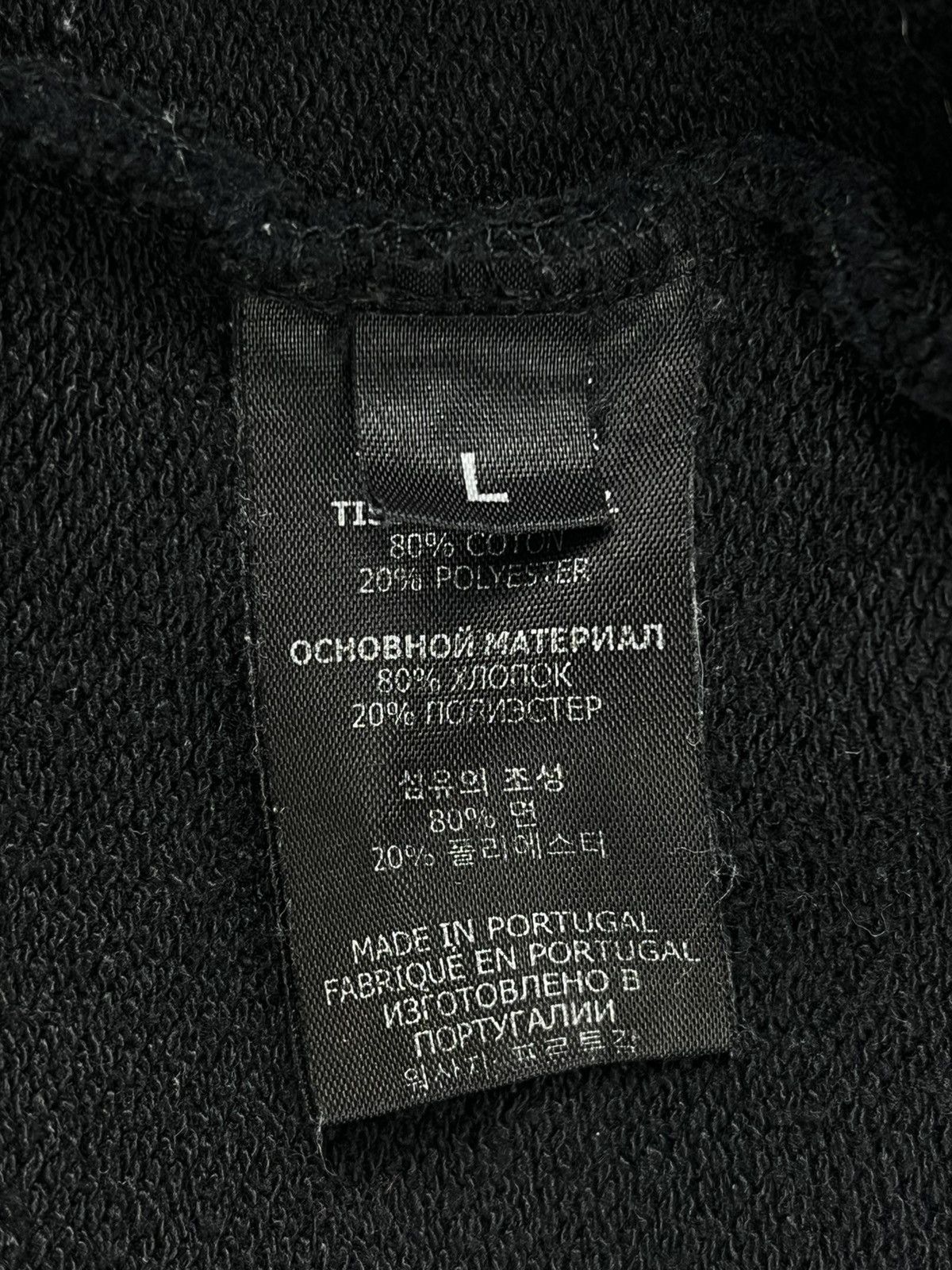 Vetements SS22 Vetements Translation Label Side Tag Logo Hoodie Black Size US L / EU 52-54 / 3 - 9 Thumbnail