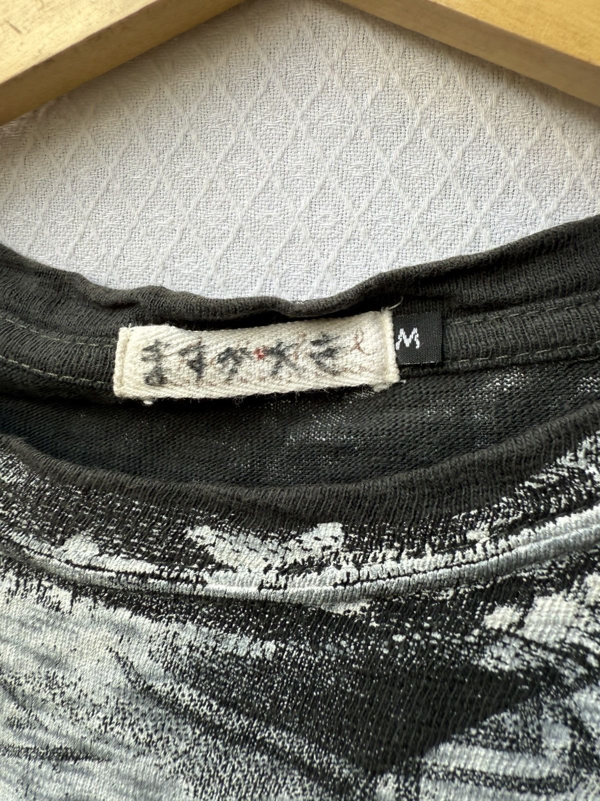 Japanese Brand Japanese Style Scraf Arabian Necklace Shirt Size US S / EU 44-46 / 1 - 6 Thumbnail
