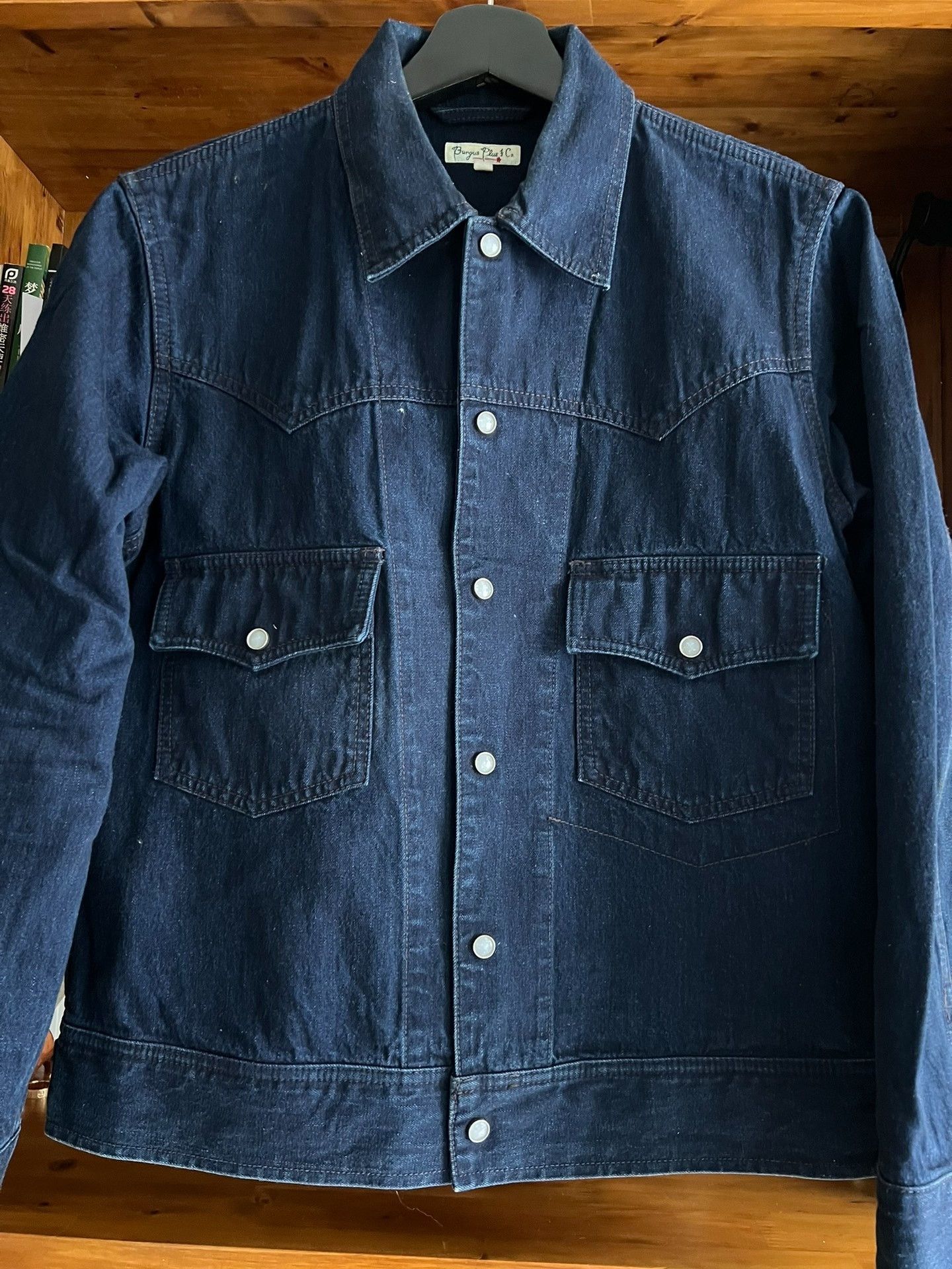 Burgus Plus Burgus Plus Japanese Indigo Work Jacket Size US S / EU 44-46 / 1 - 5 Thumbnail