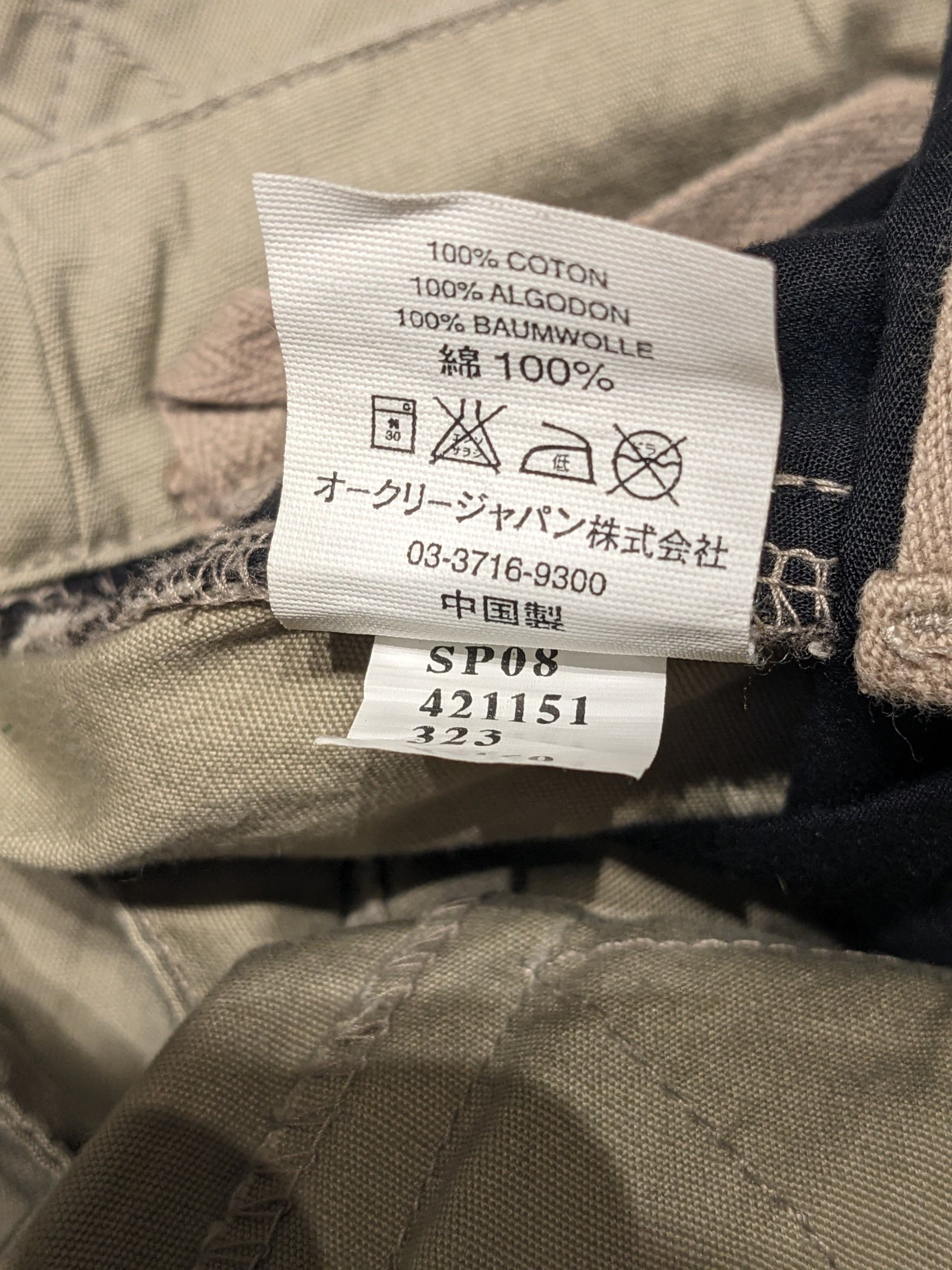 Oakley Vintage Oakley Cargo Pants men's 34 32 Size US 34 / EU 50 - 7 Thumbnail