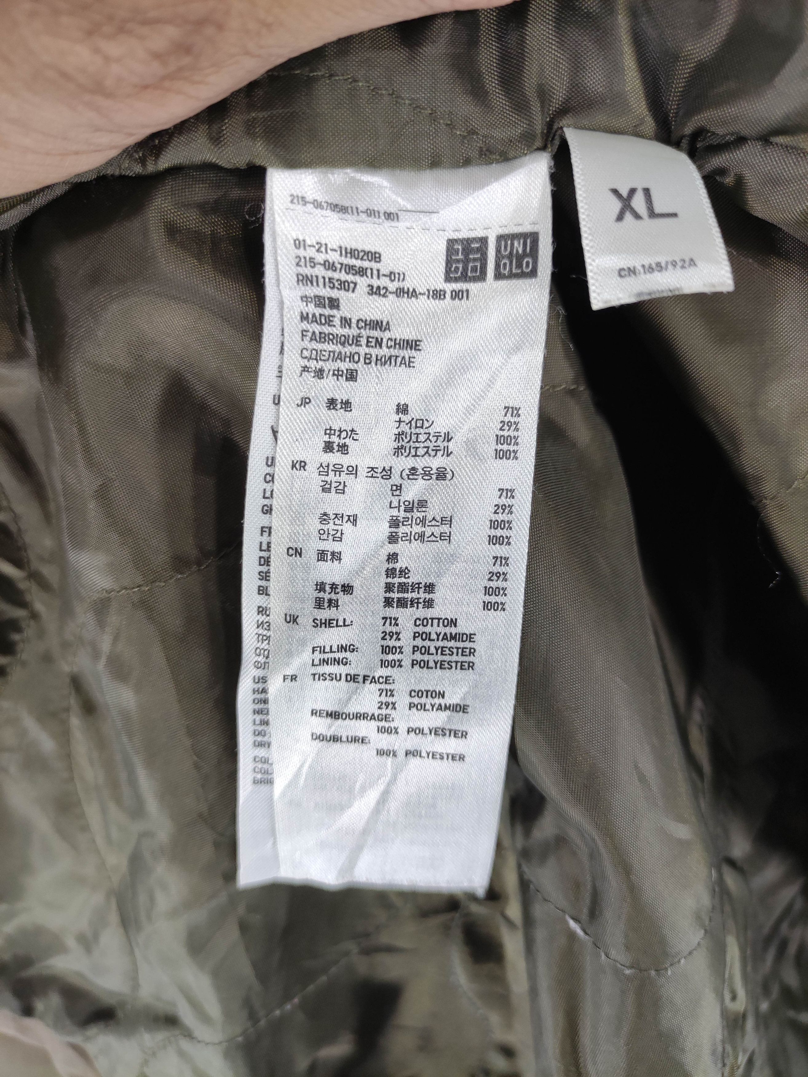 Uniqlo Vintage Uniqlo Parka Military Style Hoodie Jacket Zipper Size US M / EU 48-50 / 2 - 8 Thumbnail