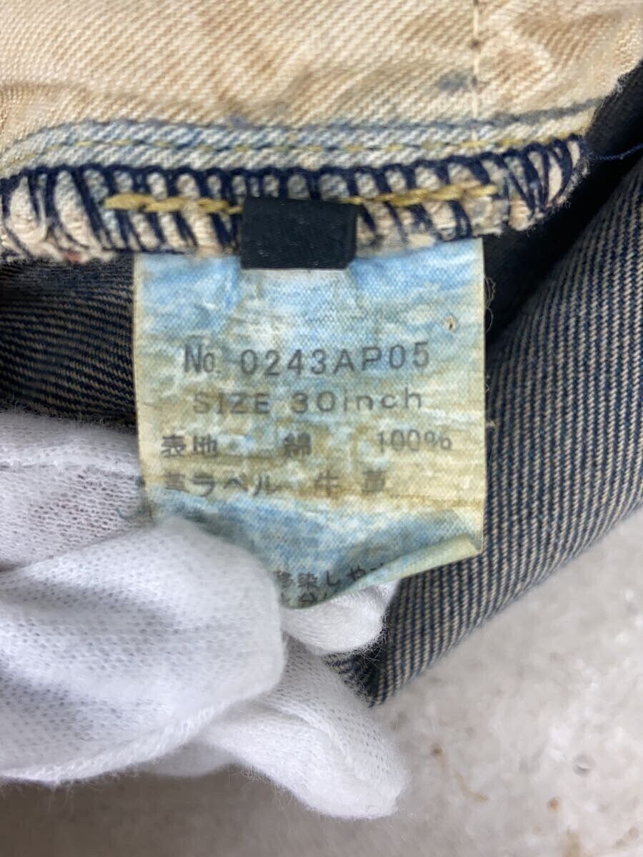 Hysteric Glamour Studded Distressed Jeans Size US 30 / EU 46 - 6 Thumbnail