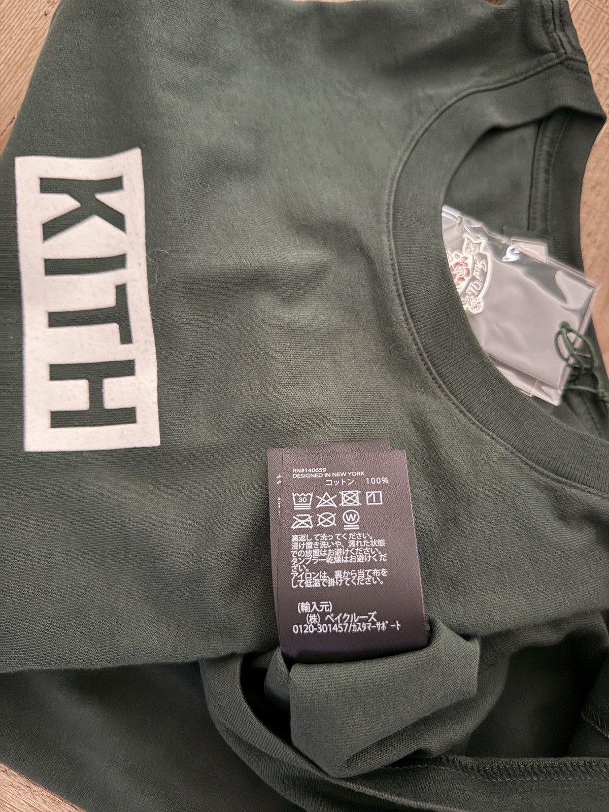 Kith Kith Loyalty Tee & Pins Complete Set Size US L / EU 52-54 / 3 - 14 Thumbnail
