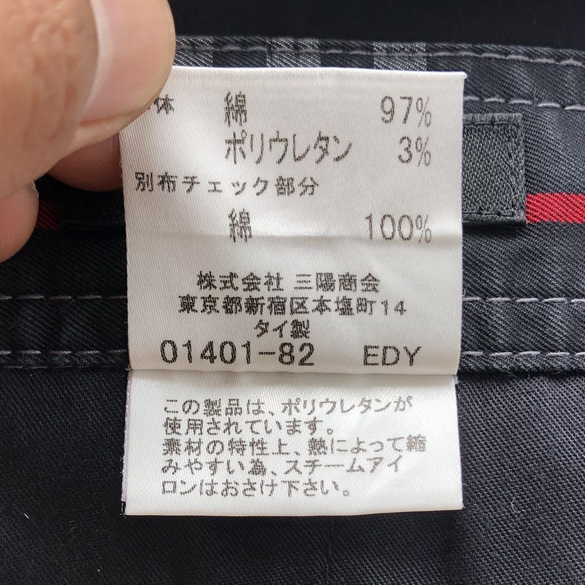 Burberry Burberry Black Label Men’s Cargo Pocket Black Pants Size US 32 / EU 48 - 14 Thumbnail