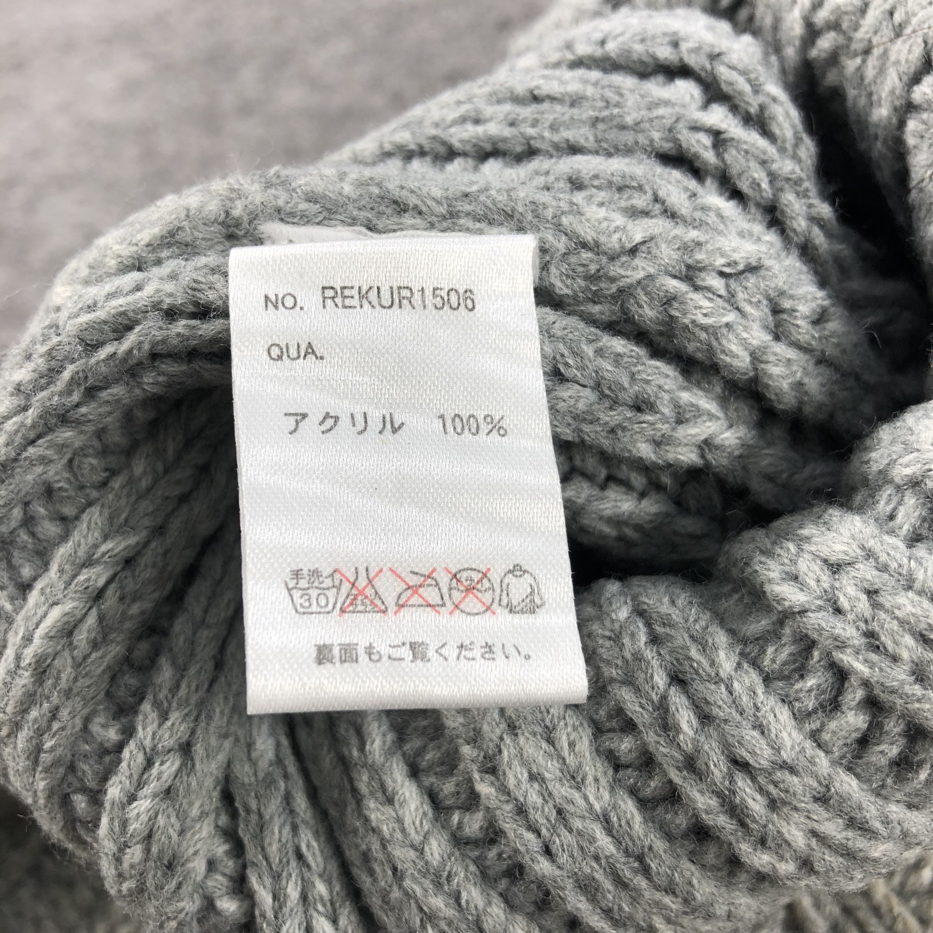 Vintage Neo Folklore Grey Beanie Snowcap Snow Hat B417 Size ONE SIZE - 8 Thumbnail