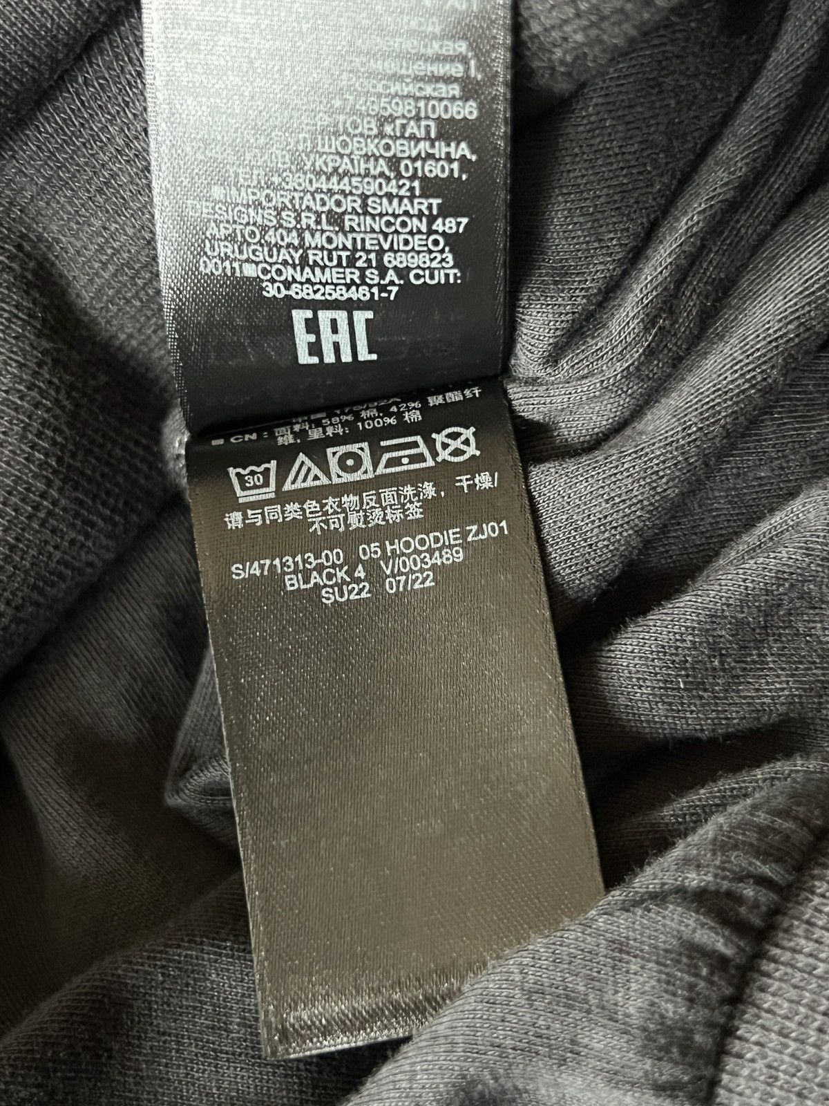 Balenciaga × Gap × Kanye West Black YGEBB Logo Hoodie Size Small Size US S / EU 44-46 / 1 - 7 Thumbnail