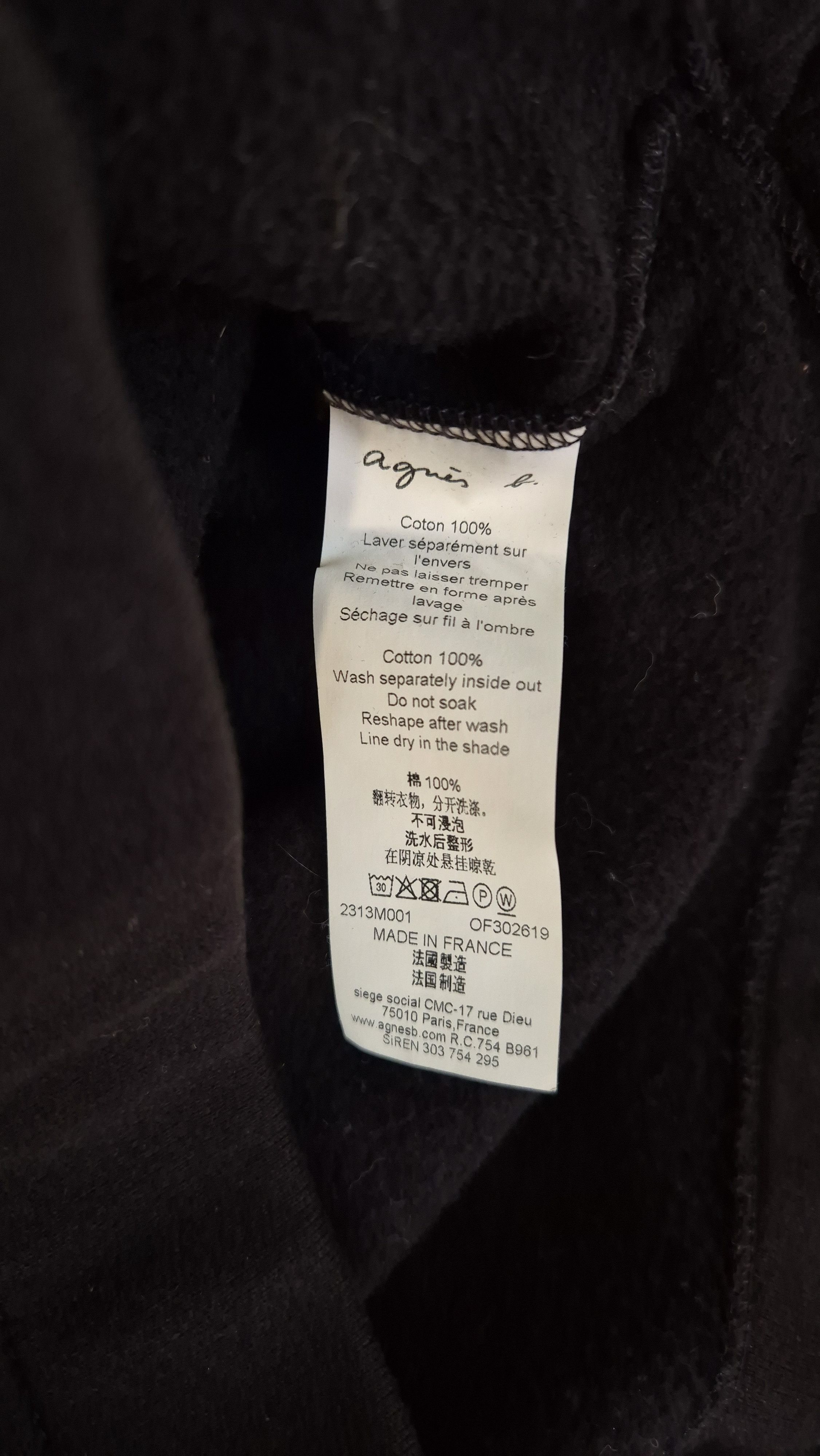agnes b. Agnès b. button up MADE IN FRANCE Size US S / EU 44-46 / 1 - 4 Thumbnail