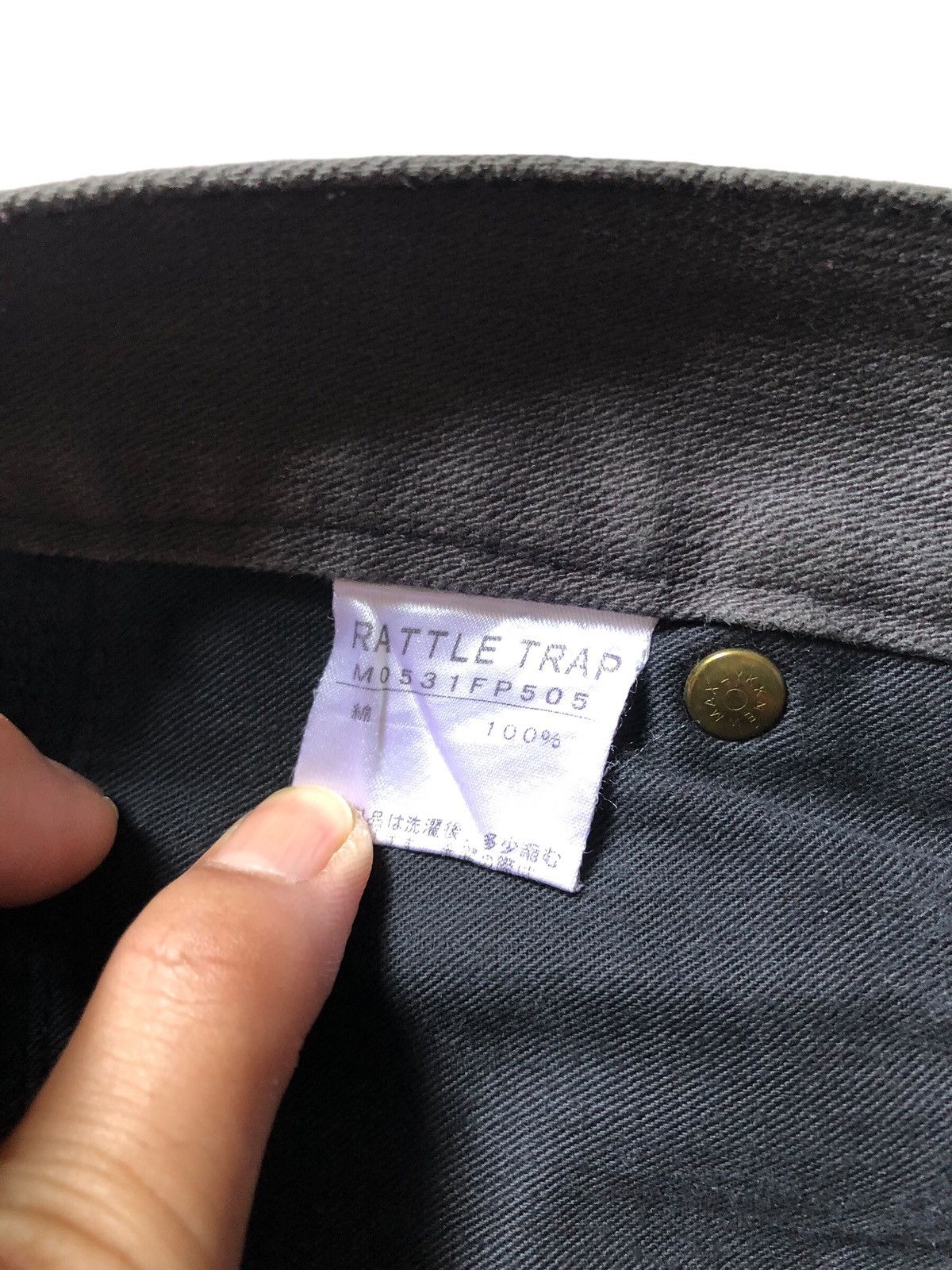 Japanese Brand Rattle Trap multizipper denim pants Size US 33 - 10 Thumbnail