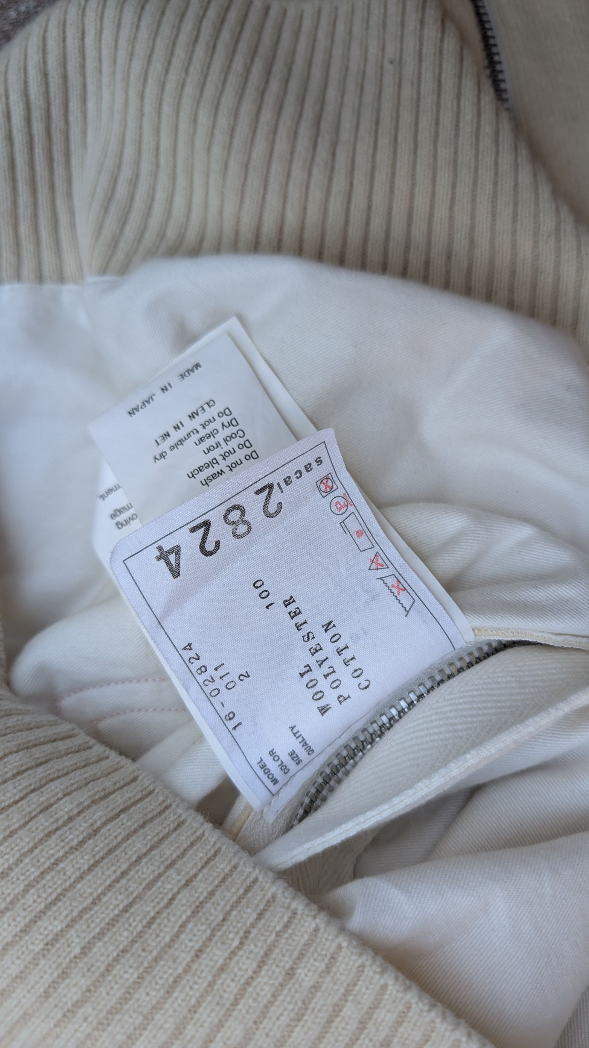 Sacai Sacai fw16 beige sweater Size XS / US 0-2 / IT 36-38 - 6 Thumbnail