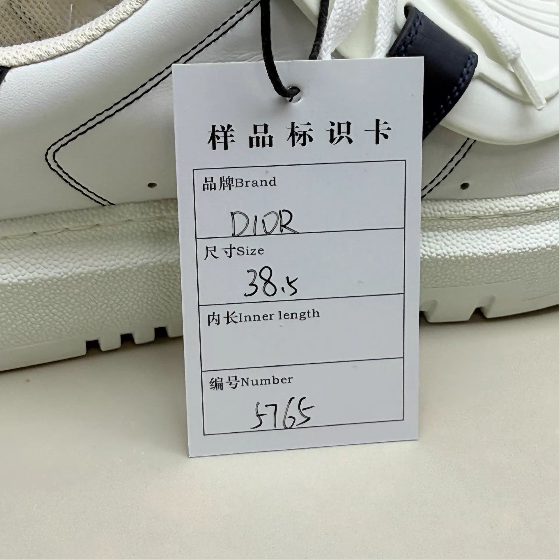 Dior Dior ID Black/White Shell Toe Sneakers 38.5 Size US 8 / IT 38 - 8 Thumbnail